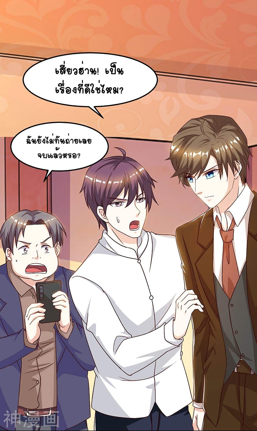 Manga-lc-com อ่านมังงะ อ่านการ์ตูน ออนไลน์ ฟรี Divine Perspective ตอนที่ 1 2 3 4 5 6 7 8 9 10 11 12 13 14 ฟรี ไม่มีโฆษณา Manga-lc - อ่าน มังงะ อ่าน การ์ตูน ออนไลน์ อ่านมังงะ ฟรี