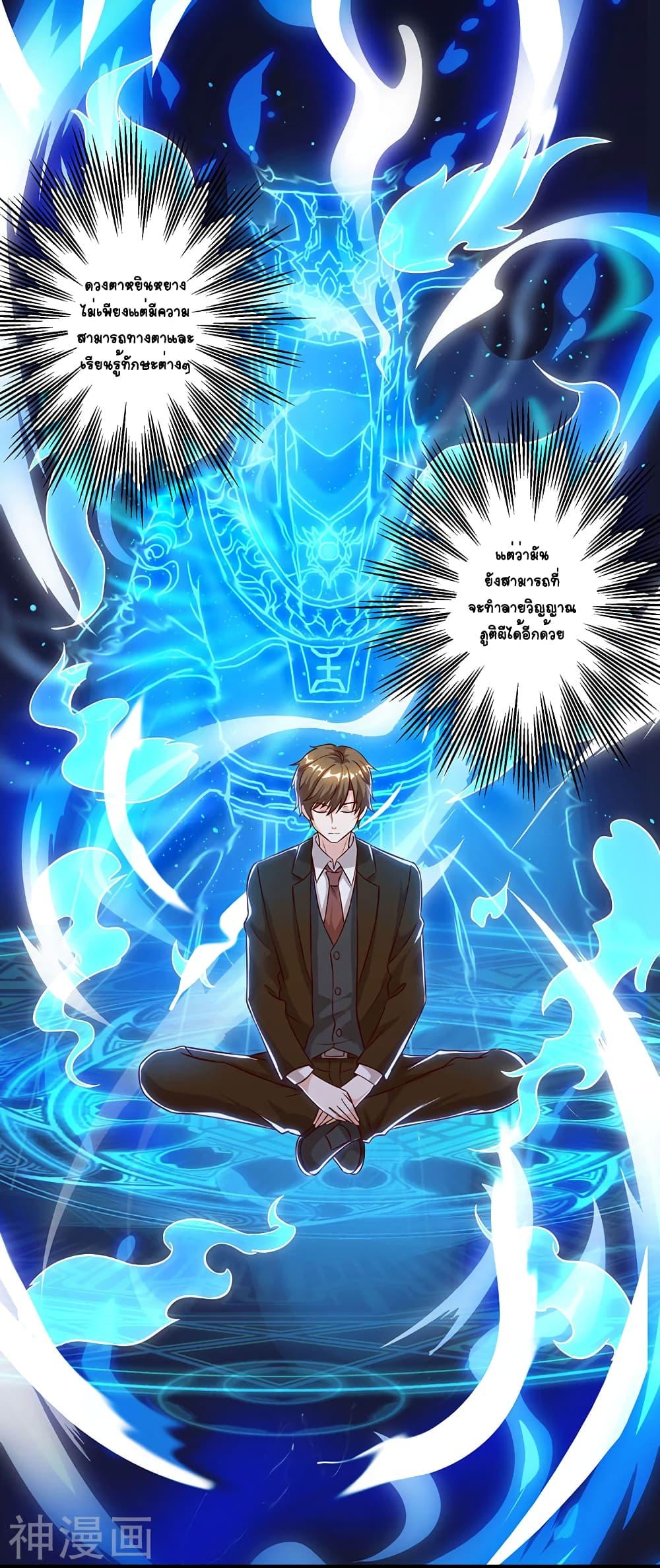 Manga-lc-com อ่านมังงะ อ่านการ์ตูน ออนไลน์ ฟรี Divine Perspective ตอนที่ 1 2 3 4 5 6 7 8 9 10 11 12 13 14 ฟรี ไม่มีโฆษณา Manga-lc - อ่าน มังงะ อ่าน การ์ตูน ออนไลน์ อ่านมังงะ ฟรี