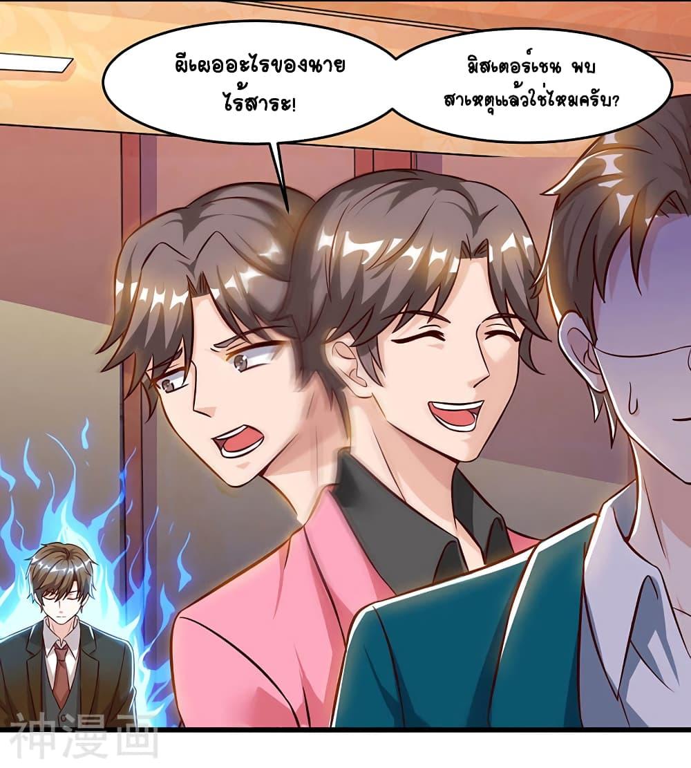 Manga-lc-com อ่านมังงะ อ่านการ์ตูน ออนไลน์ ฟรี Divine Perspective ตอนที่ 1 2 3 4 5 6 7 8 9 10 11 12 13 14 ฟรี ไม่มีโฆษณา Manga-lc - อ่าน มังงะ อ่าน การ์ตูน ออนไลน์ อ่านมังงะ ฟรี