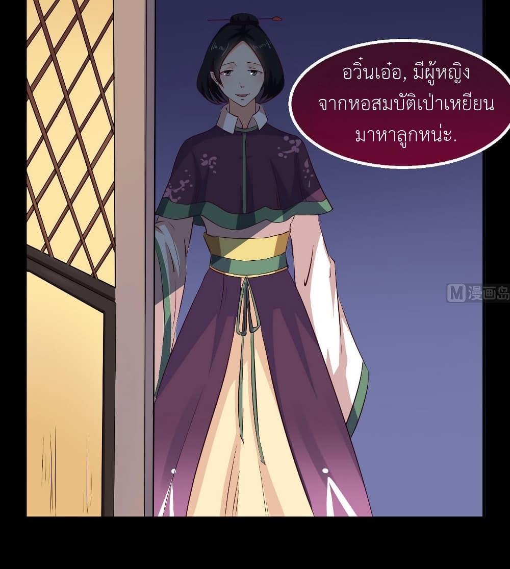 Manga-lc-com อ่านมังงะ อ่านการ์ตูน ออนไลน์ ฟรี Magic Fairy ปรัมปราแห่งเวทมนตร์ ตอนที่ 1 2 3 4 5 6 7 8 9 10 11 12 13 14 ฟรี ไม่มีโฆษณา Manga-lc - อ่าน มังงะ อ่าน การ์ตูน ออนไลน์ อ่านมังงะ ฟรี