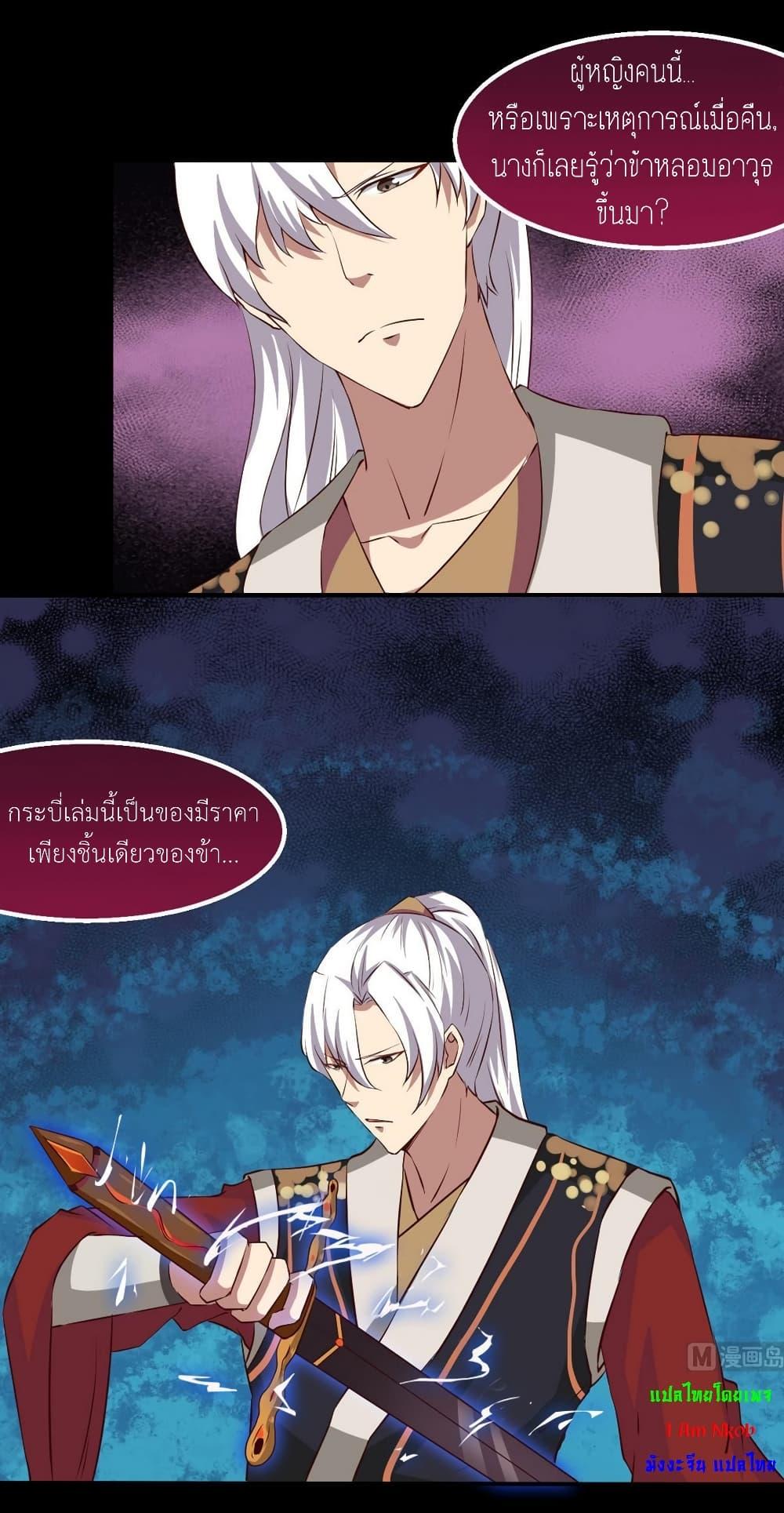 Manga-lc-com อ่านมังงะ อ่านการ์ตูน ออนไลน์ ฟรี Magic Fairy ปรัมปราแห่งเวทมนตร์ ตอนที่ 1 2 3 4 5 6 7 8 9 10 11 12 13 14 ฟรี ไม่มีโฆษณา Manga-lc - อ่าน มังงะ อ่าน การ์ตูน ออนไลน์ อ่านมังงะ ฟรี