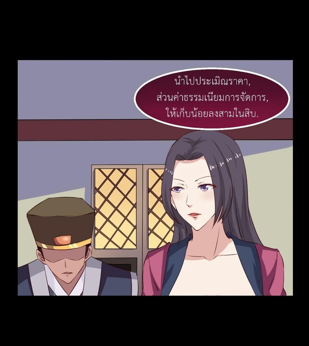 Manga-lc-com อ่านมังงะ อ่านการ์ตูน ออนไลน์ ฟรี Magic Fairy ปรัมปราแห่งเวทมนตร์ ตอนที่ 1 2 3 4 5 6 7 8 9 10 11 12 13 14 ฟรี ไม่มีโฆษณา Manga-lc - อ่าน มังงะ อ่าน การ์ตูน ออนไลน์ อ่านมังงะ ฟรี