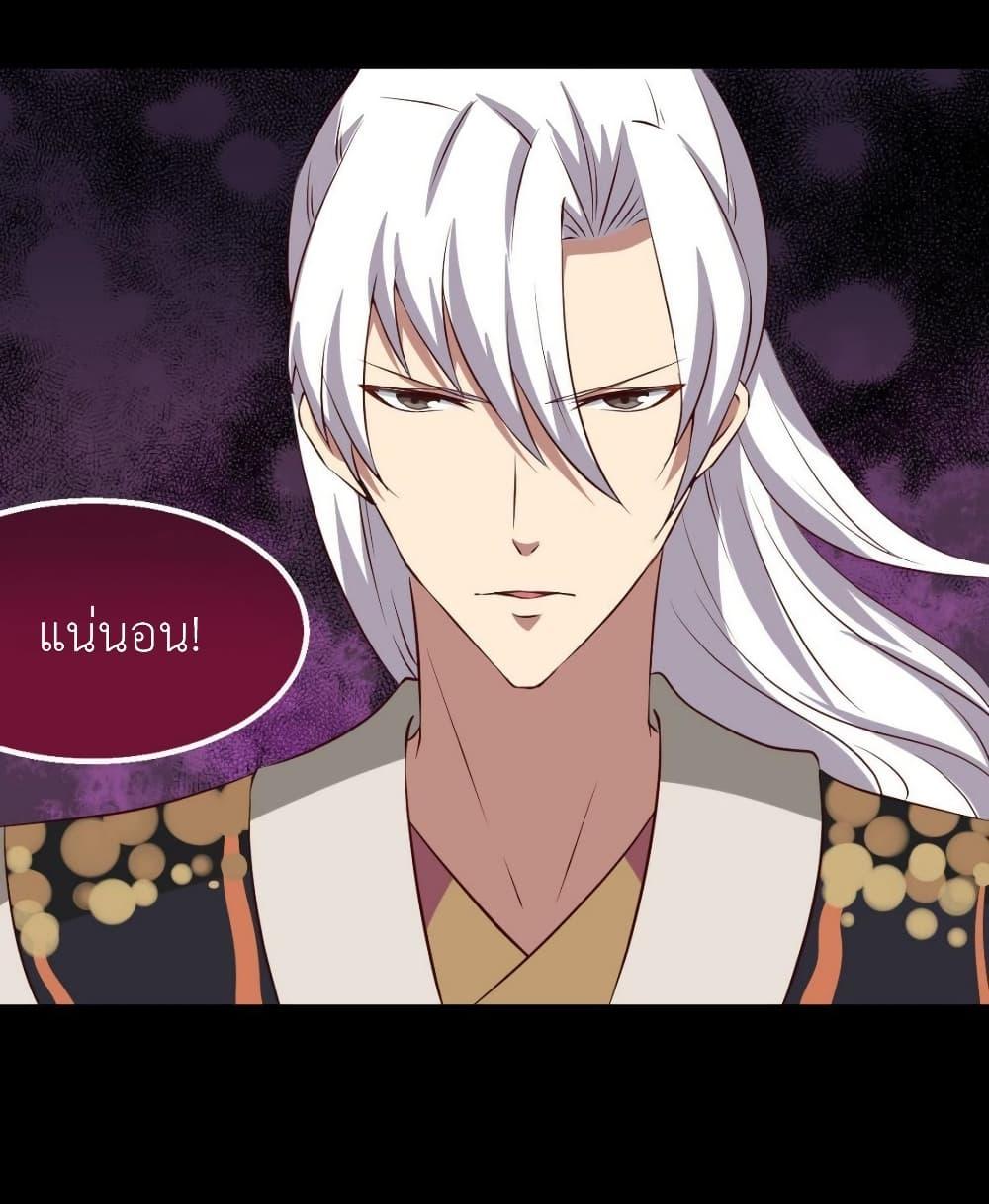 Manga-lc-com อ่านมังงะ อ่านการ์ตูน ออนไลน์ ฟรี Magic Fairy ปรัมปราแห่งเวทมนตร์ ตอนที่ 1 2 3 4 5 6 7 8 9 10 11 12 13 14 ฟรี ไม่มีโฆษณา Manga-lc - อ่าน มังงะ อ่าน การ์ตูน ออนไลน์ อ่านมังงะ ฟรี