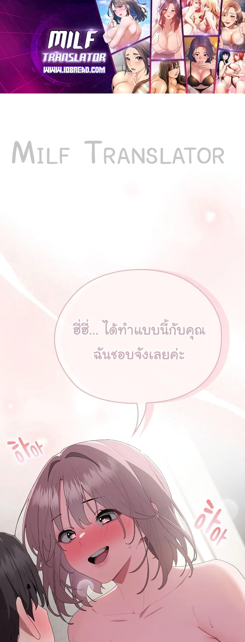 Doujin-Lc- อ่าน โดจิน มังฮวา เกาหลี ญี่ปุ่น จีน แปลไทย Office Shitbag Alert ตอนที่ 1 2 3 4 5 6 7 8 9 10 11 12 13 14 ฟรี ไม่มีโฆษณา อ่าน โดจิน Manhwa เกาหลี ญี่ปุ่น จีน เรามีครบ คัดมาให้เน้นๆ โดจิน 18+ รับประกันความฟินโดย  Doujin Lc