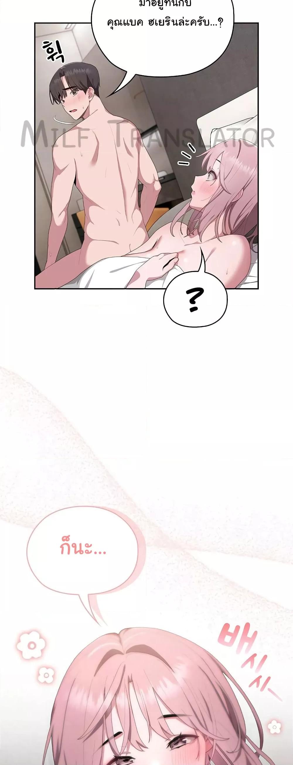 Doujin-Lc- อ่าน โดจิน มังฮวา เกาหลี ญี่ปุ่น จีน แปลไทย Office Shitbag Alert ตอนที่ 1 2 3 4 5 6 7 8 9 10 11 12 13 14 ฟรี ไม่มีโฆษณา อ่าน โดจิน Manhwa เกาหลี ญี่ปุ่น จีน เรามีครบ คัดมาให้เน้นๆ โดจิน 18+ รับประกันความฟินโดย  Doujin Lc