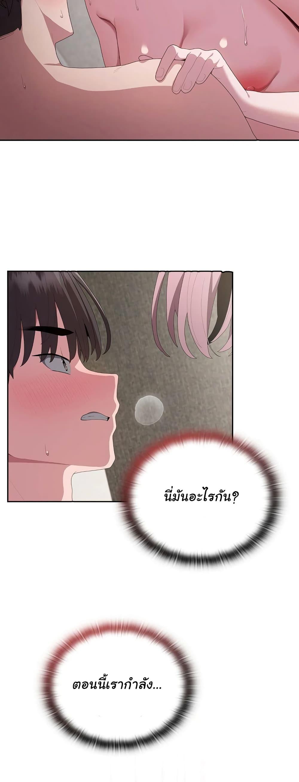 Doujin-Lc- อ่าน โดจิน มังฮวา เกาหลี ญี่ปุ่น จีน แปลไทย Office Shitbag Alert ตอนที่ 1 2 3 4 5 6 7 8 9 10 11 12 13 14 ฟรี ไม่มีโฆษณา อ่าน โดจิน Manhwa เกาหลี ญี่ปุ่น จีน เรามีครบ คัดมาให้เน้นๆ โดจิน 18+ รับประกันความฟินโดย  Doujin Lc