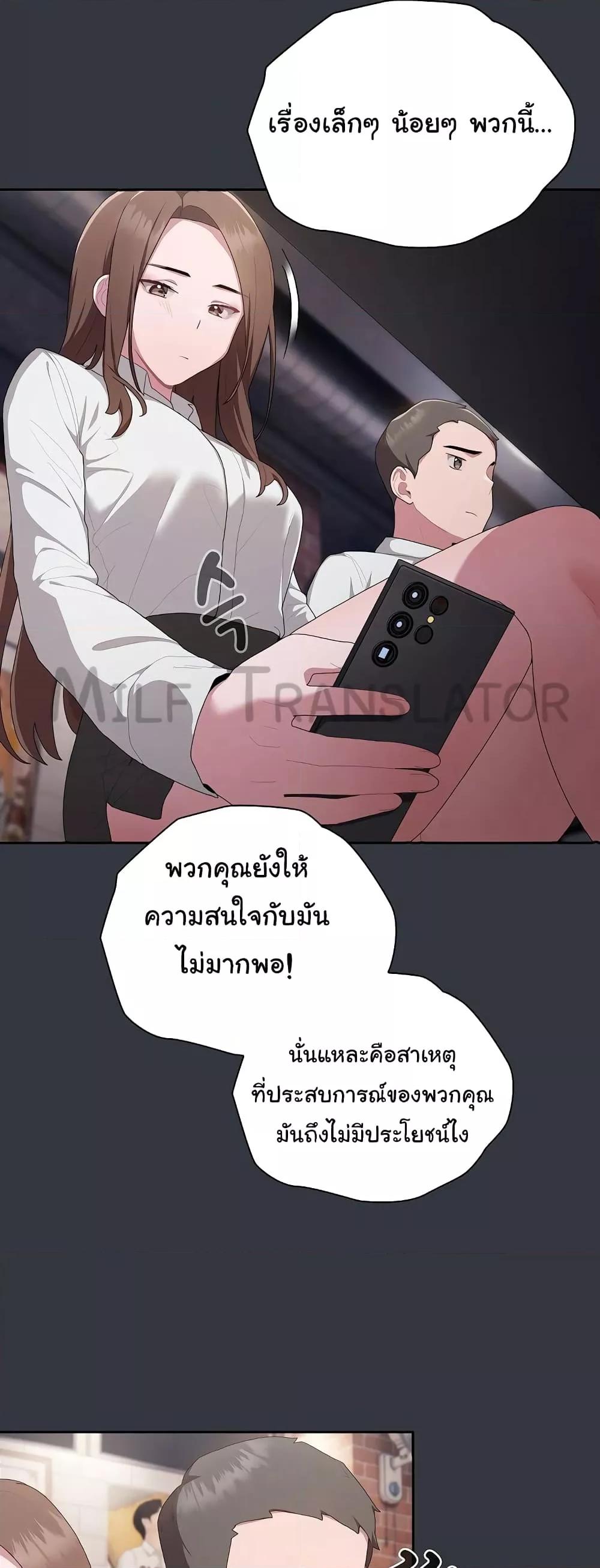 Doujin-Lc- อ่าน โดจิน มังฮวา เกาหลี ญี่ปุ่น จีน แปลไทย Office Shitbag Alert ตอนที่ 1 2 3 4 5 6 7 8 9 10 11 12 13 14 ฟรี ไม่มีโฆษณา อ่าน โดจิน Manhwa เกาหลี ญี่ปุ่น จีน เรามีครบ คัดมาให้เน้นๆ โดจิน 18+ รับประกันความฟินโดย  Doujin Lc