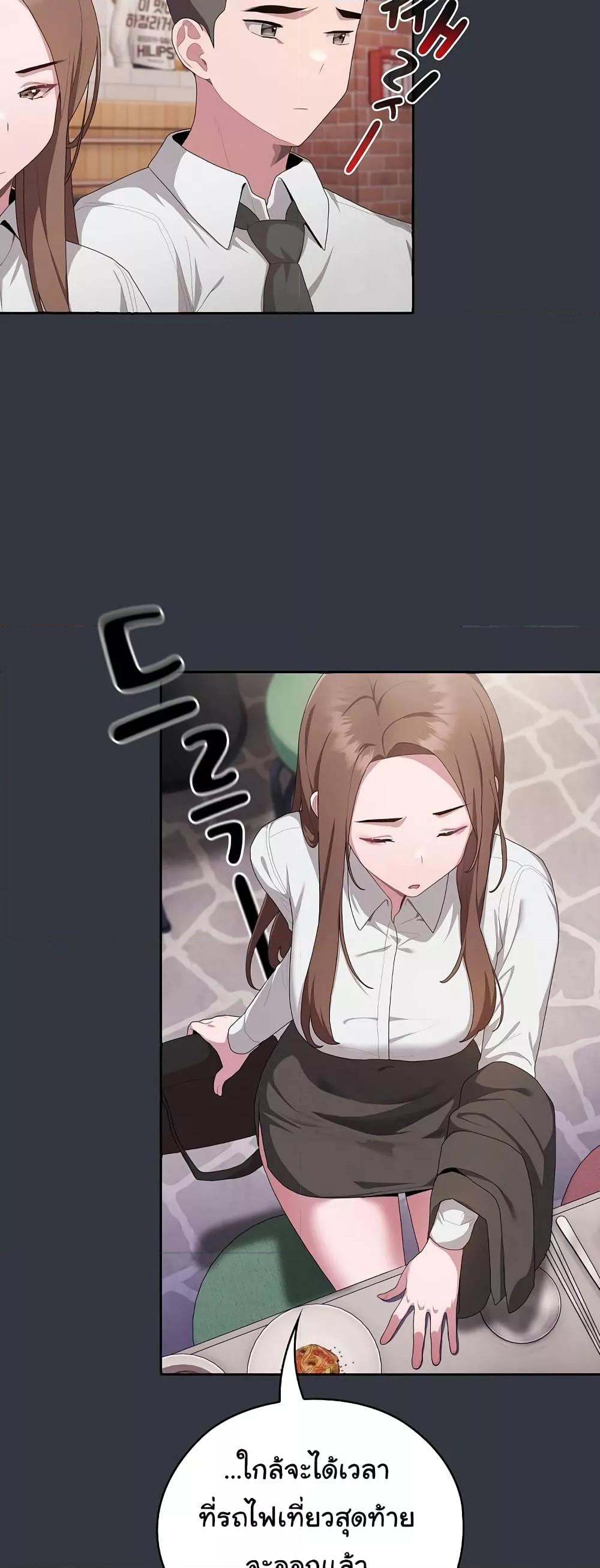 Doujin-Lc- อ่าน โดจิน มังฮวา เกาหลี ญี่ปุ่น จีน แปลไทย Office Shitbag Alert ตอนที่ 1 2 3 4 5 6 7 8 9 10 11 12 13 14 ฟรี ไม่มีโฆษณา อ่าน โดจิน Manhwa เกาหลี ญี่ปุ่น จีน เรามีครบ คัดมาให้เน้นๆ โดจิน 18+ รับประกันความฟินโดย  Doujin Lc