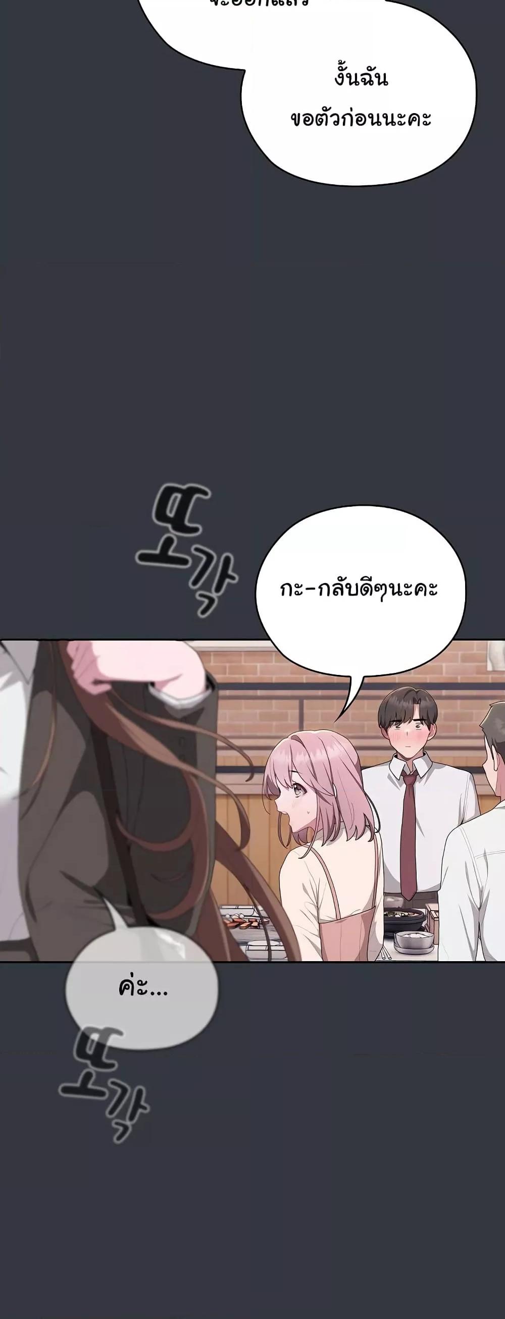 Doujin-Lc- อ่าน โดจิน มังฮวา เกาหลี ญี่ปุ่น จีน แปลไทย Office Shitbag Alert ตอนที่ 1 2 3 4 5 6 7 8 9 10 11 12 13 14 ฟรี ไม่มีโฆษณา อ่าน โดจิน Manhwa เกาหลี ญี่ปุ่น จีน เรามีครบ คัดมาให้เน้นๆ โดจิน 18+ รับประกันความฟินโดย  Doujin Lc