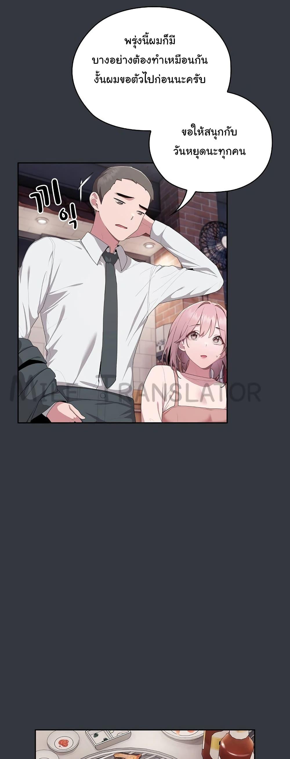 Doujin-Lc- อ่าน โดจิน มังฮวา เกาหลี ญี่ปุ่น จีน แปลไทย Office Shitbag Alert ตอนที่ 1 2 3 4 5 6 7 8 9 10 11 12 13 14 ฟรี ไม่มีโฆษณา อ่าน โดจิน Manhwa เกาหลี ญี่ปุ่น จีน เรามีครบ คัดมาให้เน้นๆ โดจิน 18+ รับประกันความฟินโดย  Doujin Lc