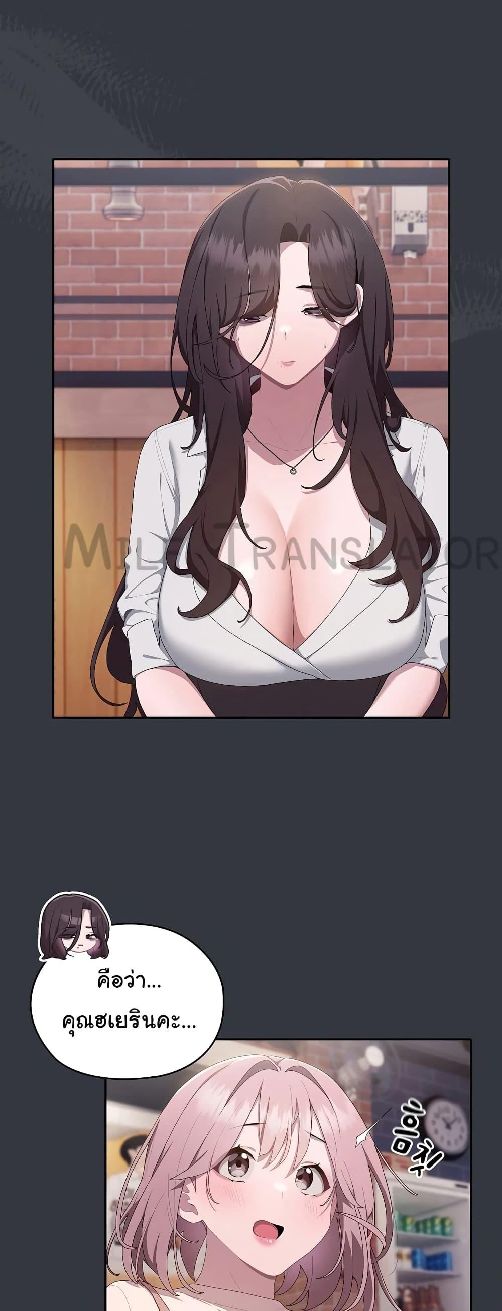 Doujin-Lc- อ่าน โดจิน มังฮวา เกาหลี ญี่ปุ่น จีน แปลไทย Office Shitbag Alert ตอนที่ 1 2 3 4 5 6 7 8 9 10 11 12 13 14 ฟรี ไม่มีโฆษณา อ่าน โดจิน Manhwa เกาหลี ญี่ปุ่น จีน เรามีครบ คัดมาให้เน้นๆ โดจิน 18+ รับประกันความฟินโดย  Doujin Lc