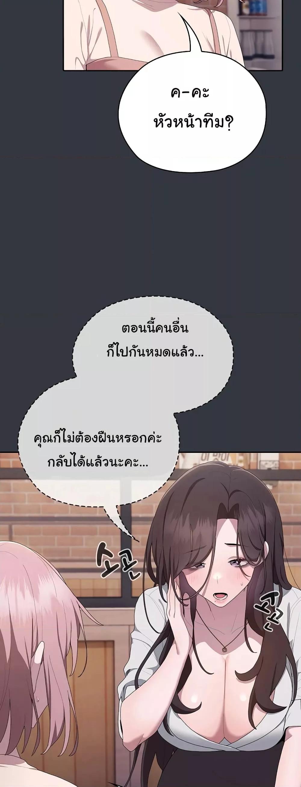 Doujin-Lc- อ่าน โดจิน มังฮวา เกาหลี ญี่ปุ่น จีน แปลไทย Office Shitbag Alert ตอนที่ 1 2 3 4 5 6 7 8 9 10 11 12 13 14 ฟรี ไม่มีโฆษณา อ่าน โดจิน Manhwa เกาหลี ญี่ปุ่น จีน เรามีครบ คัดมาให้เน้นๆ โดจิน 18+ รับประกันความฟินโดย  Doujin Lc