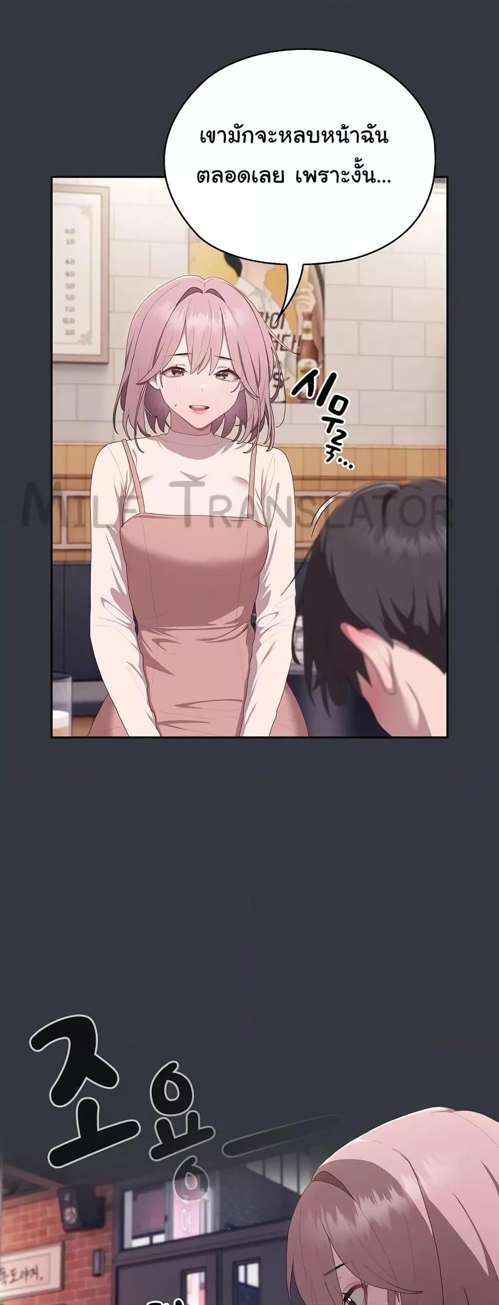 Doujin-Lc- อ่าน โดจิน มังฮวา เกาหลี ญี่ปุ่น จีน แปลไทย Office Shitbag Alert ตอนที่ 1 2 3 4 5 6 7 8 9 10 11 12 13 14 ฟรี ไม่มีโฆษณา อ่าน โดจิน Manhwa เกาหลี ญี่ปุ่น จีน เรามีครบ คัดมาให้เน้นๆ โดจิน 18+ รับประกันความฟินโดย  Doujin Lc