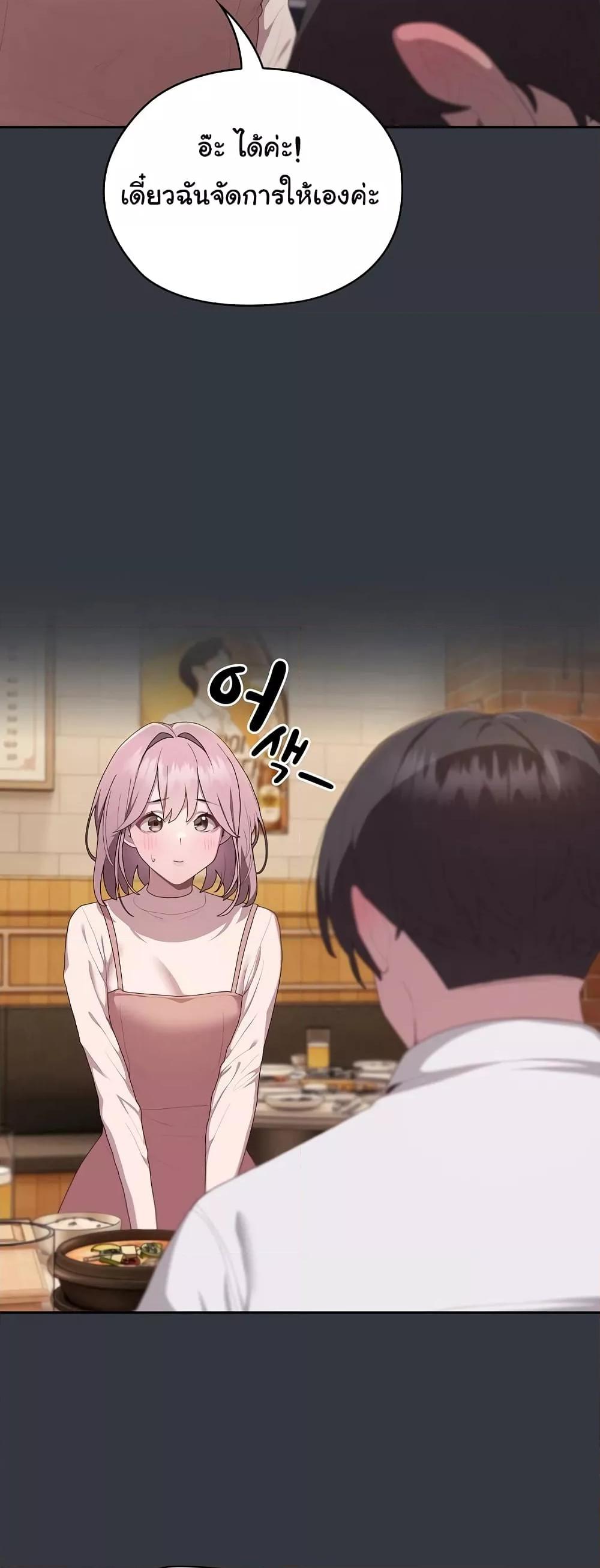 Doujin-Lc- อ่าน โดจิน มังฮวา เกาหลี ญี่ปุ่น จีน แปลไทย Office Shitbag Alert ตอนที่ 1 2 3 4 5 6 7 8 9 10 11 12 13 14 ฟรี ไม่มีโฆษณา อ่าน โดจิน Manhwa เกาหลี ญี่ปุ่น จีน เรามีครบ คัดมาให้เน้นๆ โดจิน 18+ รับประกันความฟินโดย  Doujin Lc