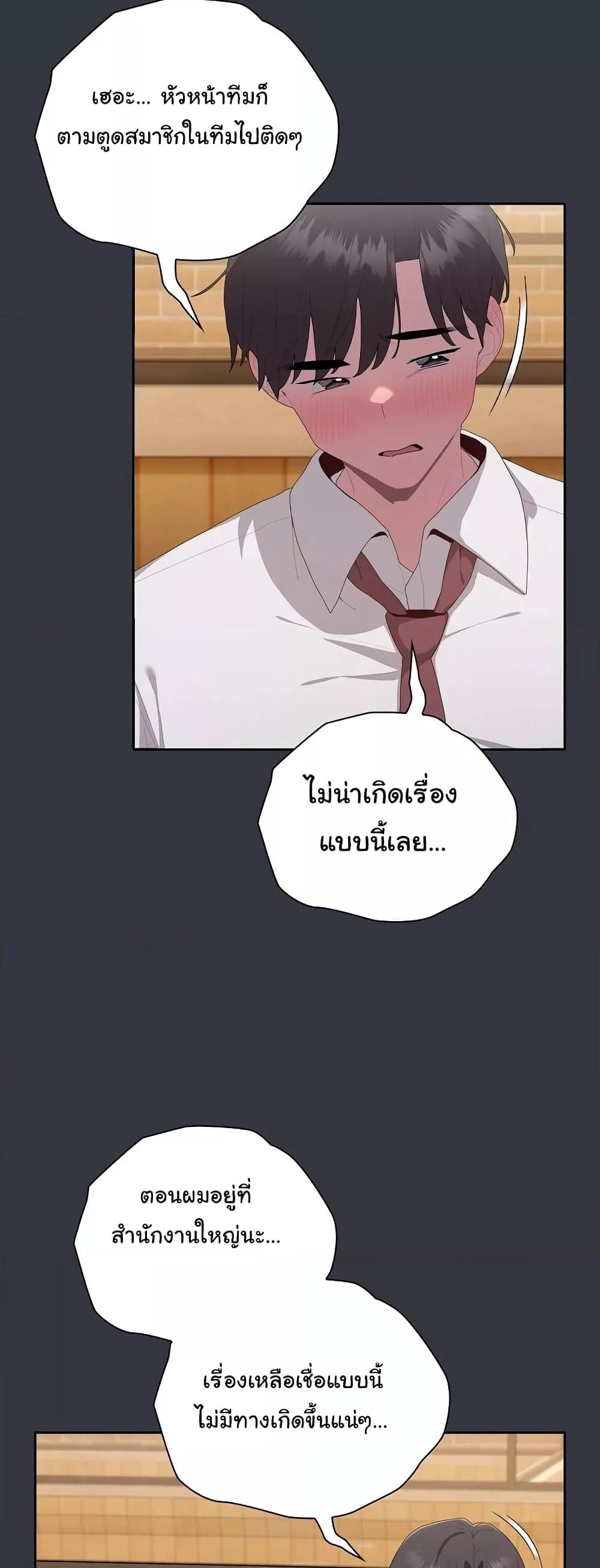 Doujin-Lc- อ่าน โดจิน มังฮวา เกาหลี ญี่ปุ่น จีน แปลไทย Office Shitbag Alert ตอนที่ 1 2 3 4 5 6 7 8 9 10 11 12 13 14 ฟรี ไม่มีโฆษณา อ่าน โดจิน Manhwa เกาหลี ญี่ปุ่น จีน เรามีครบ คัดมาให้เน้นๆ โดจิน 18+ รับประกันความฟินโดย  Doujin Lc