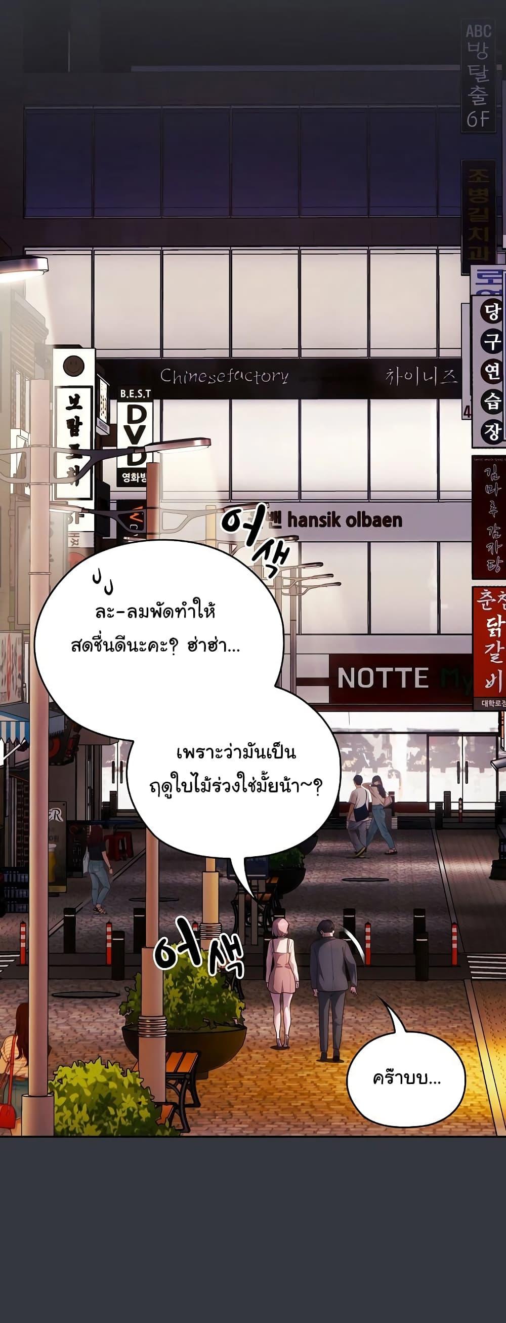 Doujin-Lc- อ่าน โดจิน มังฮวา เกาหลี ญี่ปุ่น จีน แปลไทย Office Shitbag Alert ตอนที่ 1 2 3 4 5 6 7 8 9 10 11 12 13 14 ฟรี ไม่มีโฆษณา อ่าน โดจิน Manhwa เกาหลี ญี่ปุ่น จีน เรามีครบ คัดมาให้เน้นๆ โดจิน 18+ รับประกันความฟินโดย  Doujin Lc