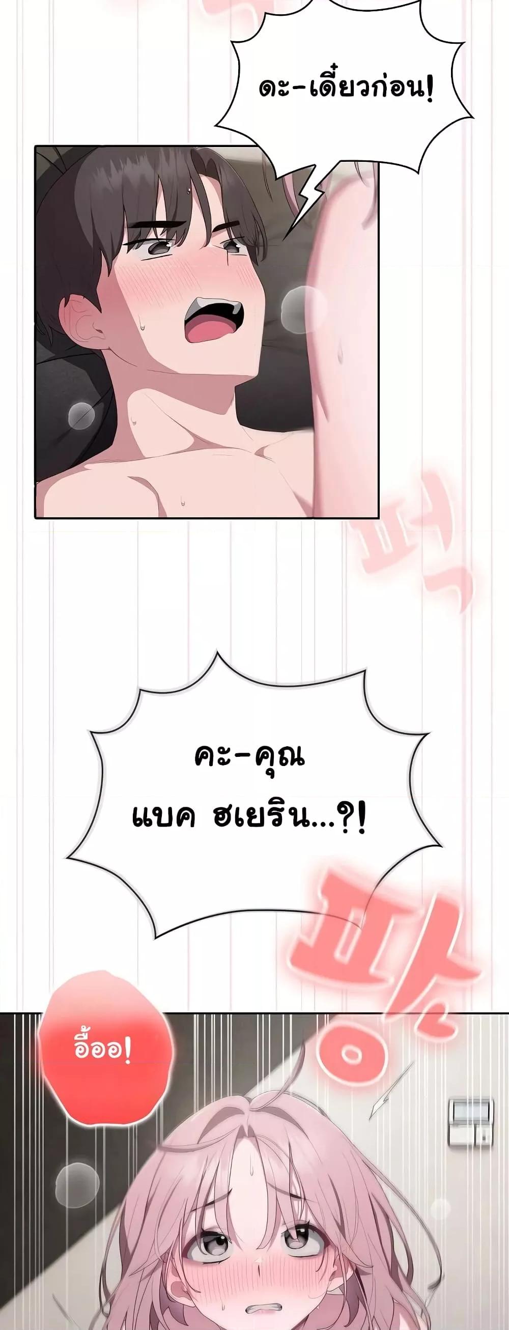 Doujin-Lc- อ่าน โดจิน มังฮวา เกาหลี ญี่ปุ่น จีน แปลไทย Office Shitbag Alert ตอนที่ 1 2 3 4 5 6 7 8 9 10 11 12 13 14 ฟรี ไม่มีโฆษณา อ่าน โดจิน Manhwa เกาหลี ญี่ปุ่น จีน เรามีครบ คัดมาให้เน้นๆ โดจิน 18+ รับประกันความฟินโดย  Doujin Lc