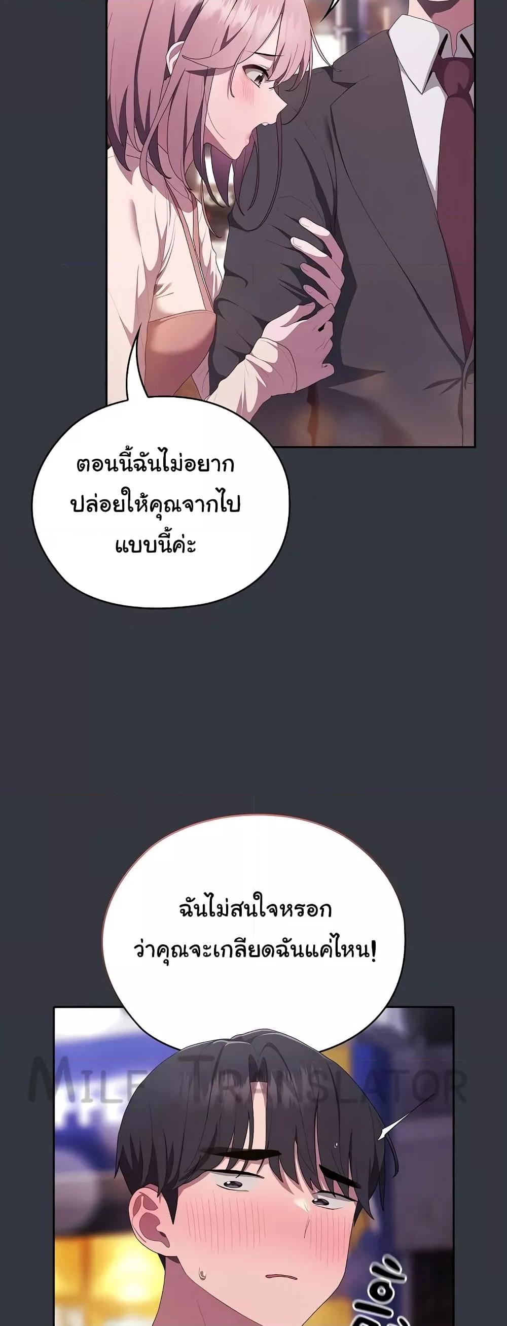 Doujin-Lc- อ่าน โดจิน มังฮวา เกาหลี ญี่ปุ่น จีน แปลไทย Office Shitbag Alert ตอนที่ 1 2 3 4 5 6 7 8 9 10 11 12 13 14 ฟรี ไม่มีโฆษณา อ่าน โดจิน Manhwa เกาหลี ญี่ปุ่น จีน เรามีครบ คัดมาให้เน้นๆ โดจิน 18+ รับประกันความฟินโดย  Doujin Lc