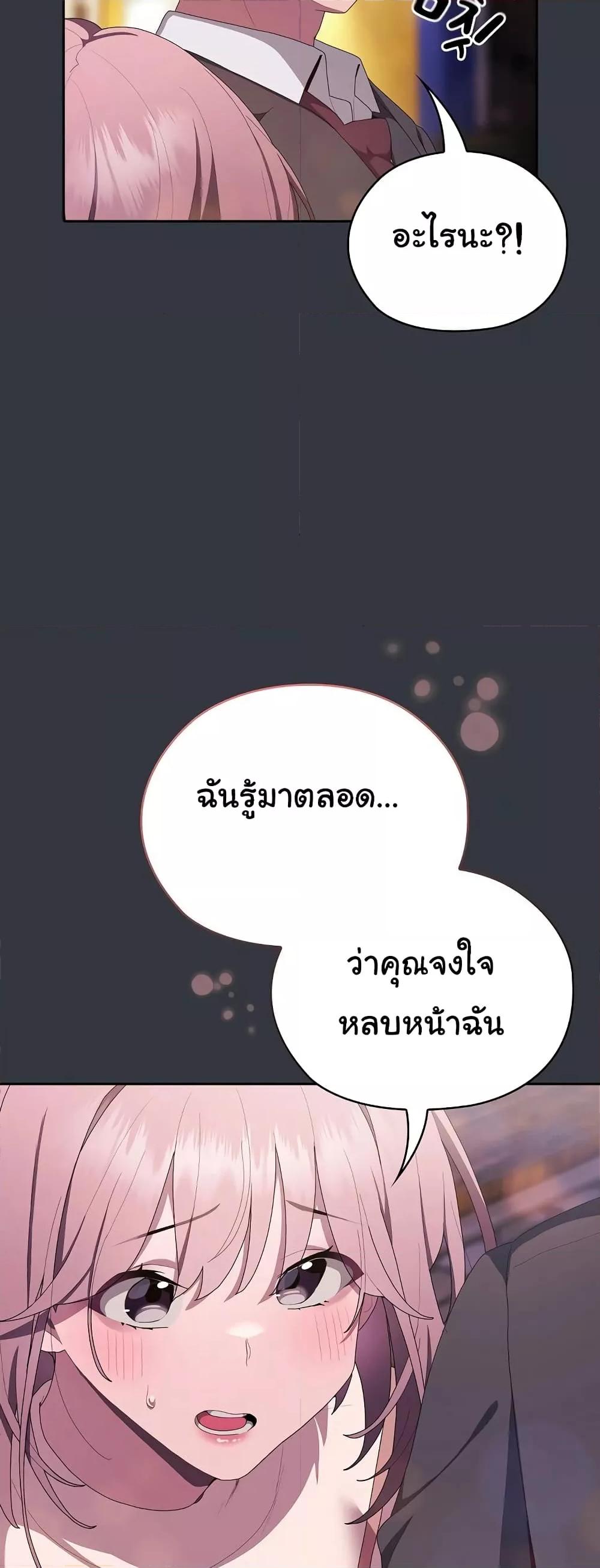 Doujin-Lc- อ่าน โดจิน มังฮวา เกาหลี ญี่ปุ่น จีน แปลไทย Office Shitbag Alert ตอนที่ 1 2 3 4 5 6 7 8 9 10 11 12 13 14 ฟรี ไม่มีโฆษณา อ่าน โดจิน Manhwa เกาหลี ญี่ปุ่น จีน เรามีครบ คัดมาให้เน้นๆ โดจิน 18+ รับประกันความฟินโดย  Doujin Lc