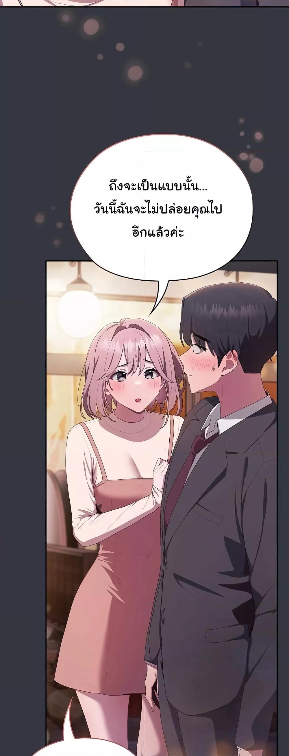 Doujin-Lc- อ่าน โดจิน มังฮวา เกาหลี ญี่ปุ่น จีน แปลไทย Office Shitbag Alert ตอนที่ 1 2 3 4 5 6 7 8 9 10 11 12 13 14 ฟรี ไม่มีโฆษณา อ่าน โดจิน Manhwa เกาหลี ญี่ปุ่น จีน เรามีครบ คัดมาให้เน้นๆ โดจิน 18+ รับประกันความฟินโดย  Doujin Lc