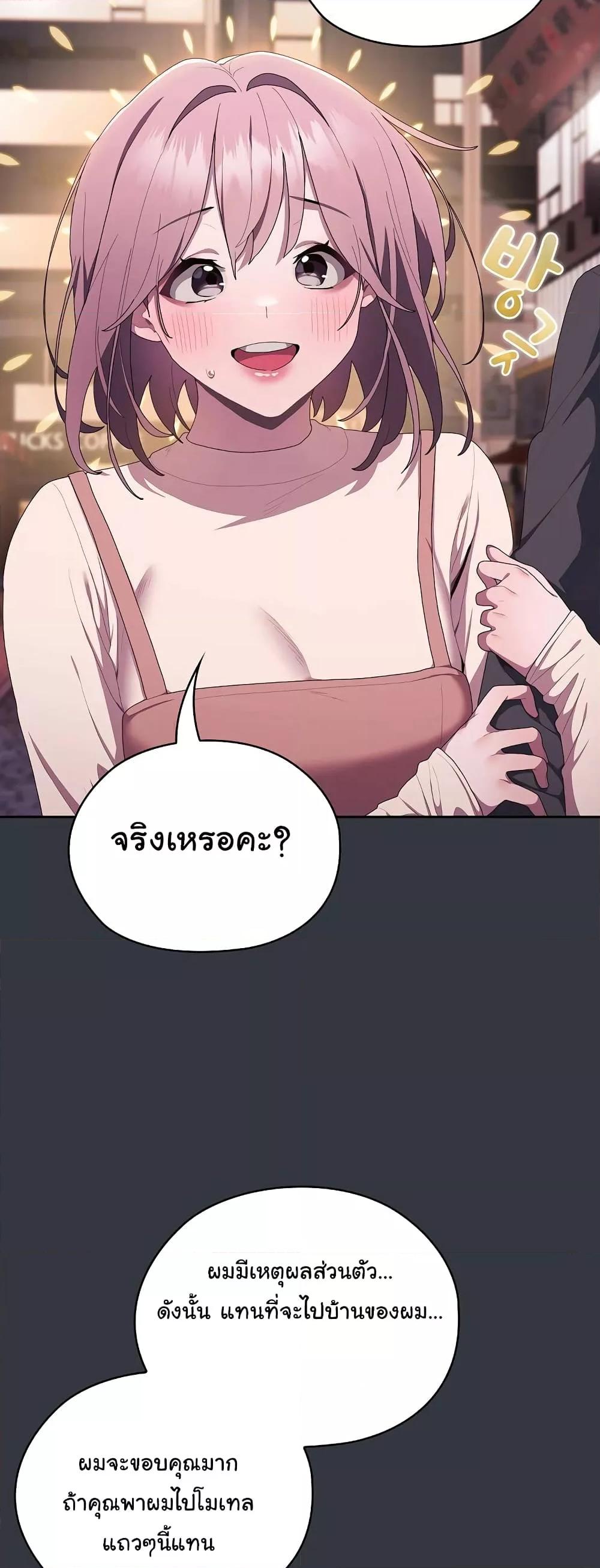 Doujin-Lc- อ่าน โดจิน มังฮวา เกาหลี ญี่ปุ่น จีน แปลไทย Office Shitbag Alert ตอนที่ 1 2 3 4 5 6 7 8 9 10 11 12 13 14 ฟรี ไม่มีโฆษณา อ่าน โดจิน Manhwa เกาหลี ญี่ปุ่น จีน เรามีครบ คัดมาให้เน้นๆ โดจิน 18+ รับประกันความฟินโดย  Doujin Lc