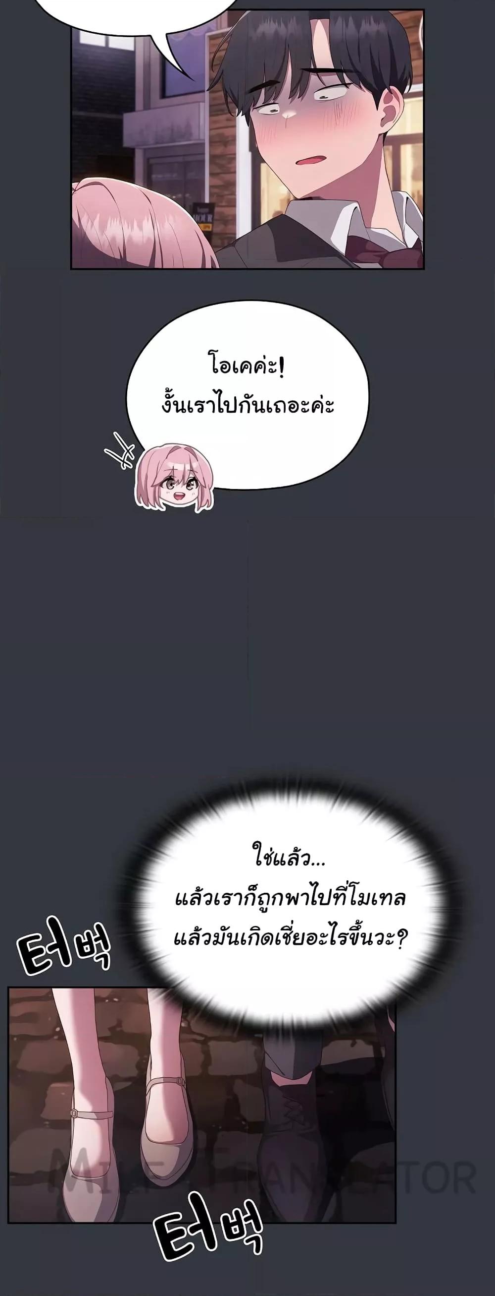 Doujin-Lc- อ่าน โดจิน มังฮวา เกาหลี ญี่ปุ่น จีน แปลไทย Office Shitbag Alert ตอนที่ 1 2 3 4 5 6 7 8 9 10 11 12 13 14 ฟรี ไม่มีโฆษณา อ่าน โดจิน Manhwa เกาหลี ญี่ปุ่น จีน เรามีครบ คัดมาให้เน้นๆ โดจิน 18+ รับประกันความฟินโดย  Doujin Lc
