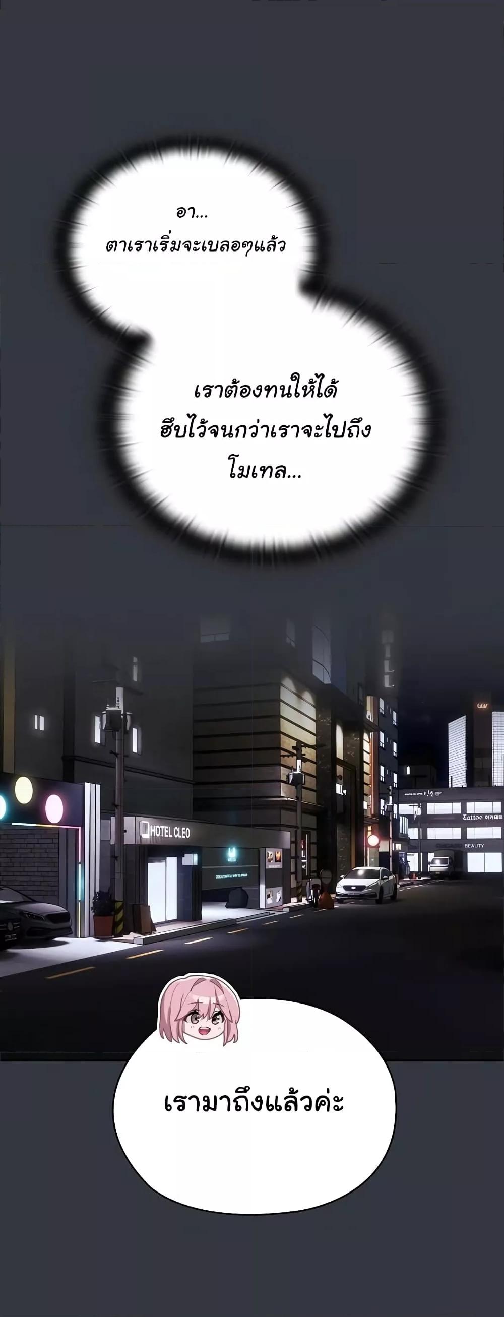 Doujin-Lc- อ่าน โดจิน มังฮวา เกาหลี ญี่ปุ่น จีน แปลไทย Office Shitbag Alert ตอนที่ 1 2 3 4 5 6 7 8 9 10 11 12 13 14 ฟรี ไม่มีโฆษณา อ่าน โดจิน Manhwa เกาหลี ญี่ปุ่น จีน เรามีครบ คัดมาให้เน้นๆ โดจิน 18+ รับประกันความฟินโดย  Doujin Lc