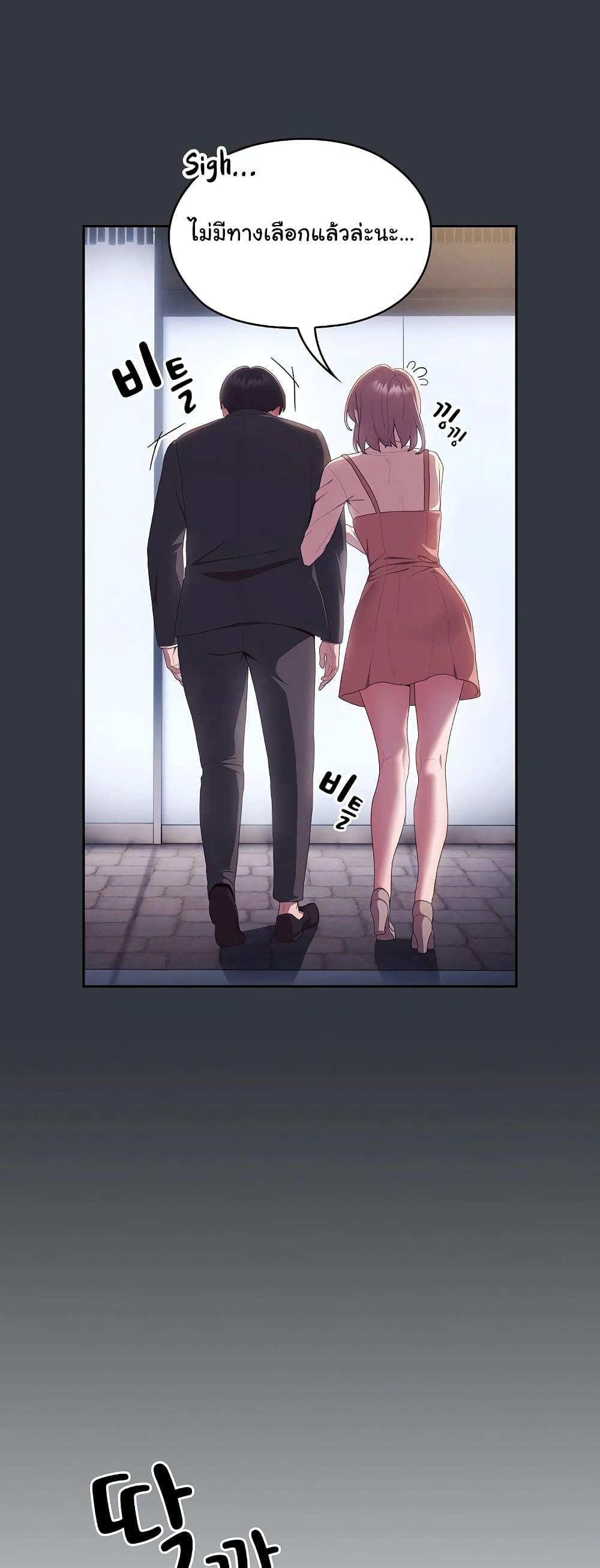 Doujin-Lc- อ่าน โดจิน มังฮวา เกาหลี ญี่ปุ่น จีน แปลไทย Office Shitbag Alert ตอนที่ 1 2 3 4 5 6 7 8 9 10 11 12 13 14 ฟรี ไม่มีโฆษณา อ่าน โดจิน Manhwa เกาหลี ญี่ปุ่น จีน เรามีครบ คัดมาให้เน้นๆ โดจิน 18+ รับประกันความฟินโดย  Doujin Lc
