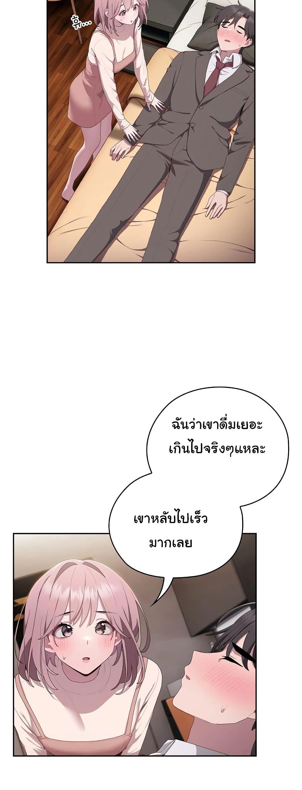 Doujin-Lc- อ่าน โดจิน มังฮวา เกาหลี ญี่ปุ่น จีน แปลไทย Office Shitbag Alert ตอนที่ 1 2 3 4 5 6 7 8 9 10 11 12 13 14 ฟรี ไม่มีโฆษณา อ่าน โดจิน Manhwa เกาหลี ญี่ปุ่น จีน เรามีครบ คัดมาให้เน้นๆ โดจิน 18+ รับประกันความฟินโดย  Doujin Lc