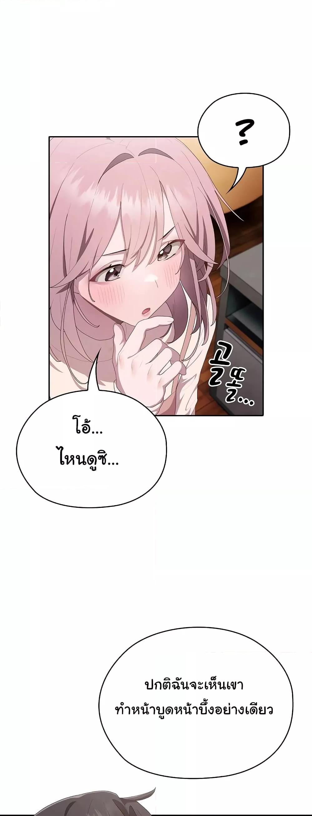 Doujin-Lc- อ่าน โดจิน มังฮวา เกาหลี ญี่ปุ่น จีน แปลไทย Office Shitbag Alert ตอนที่ 1 2 3 4 5 6 7 8 9 10 11 12 13 14 ฟรี ไม่มีโฆษณา อ่าน โดจิน Manhwa เกาหลี ญี่ปุ่น จีน เรามีครบ คัดมาให้เน้นๆ โดจิน 18+ รับประกันความฟินโดย  Doujin Lc