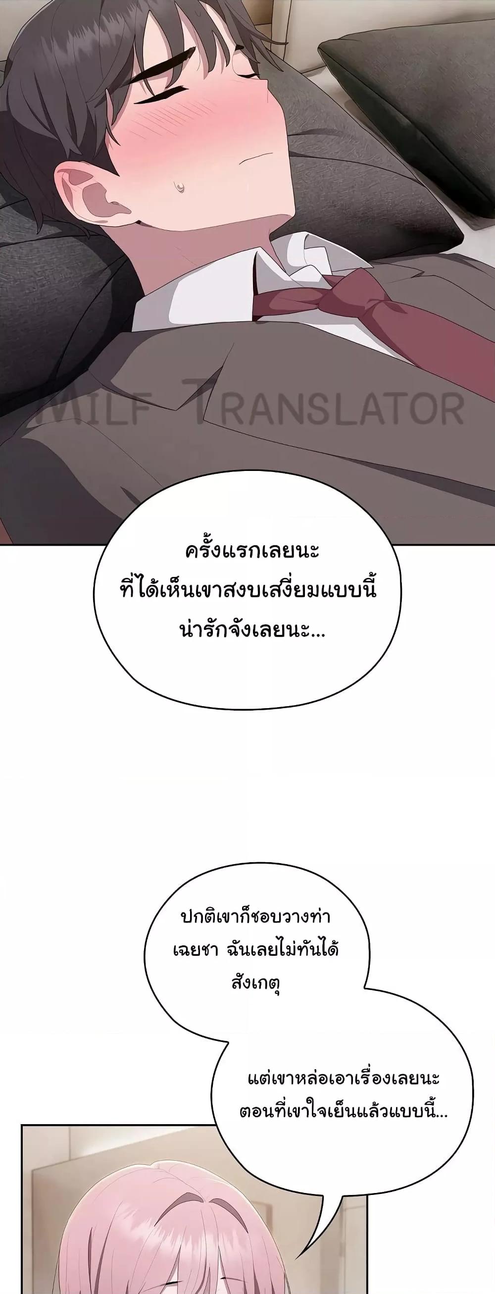 Doujin-Lc- อ่าน โดจิน มังฮวา เกาหลี ญี่ปุ่น จีน แปลไทย Office Shitbag Alert ตอนที่ 1 2 3 4 5 6 7 8 9 10 11 12 13 14 ฟรี ไม่มีโฆษณา อ่าน โดจิน Manhwa เกาหลี ญี่ปุ่น จีน เรามีครบ คัดมาให้เน้นๆ โดจิน 18+ รับประกันความฟินโดย  Doujin Lc