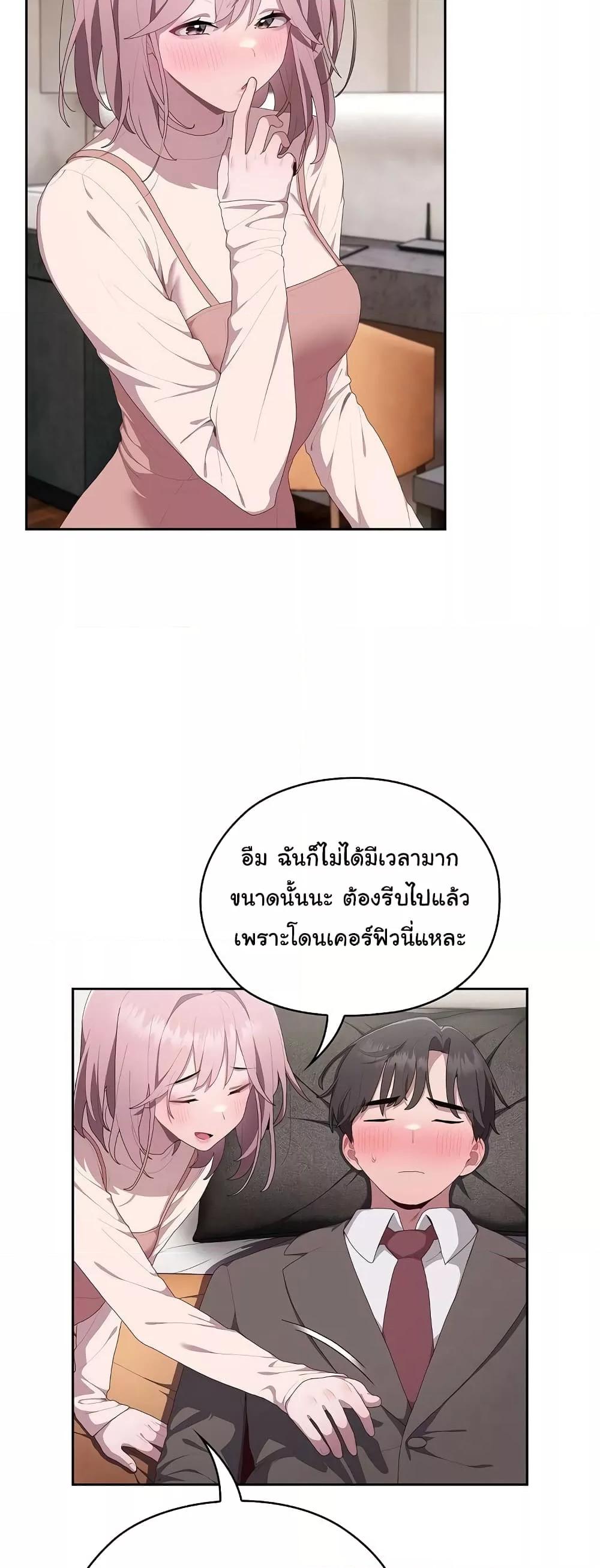 Doujin-Lc- อ่าน โดจิน มังฮวา เกาหลี ญี่ปุ่น จีน แปลไทย Office Shitbag Alert ตอนที่ 1 2 3 4 5 6 7 8 9 10 11 12 13 14 ฟรี ไม่มีโฆษณา อ่าน โดจิน Manhwa เกาหลี ญี่ปุ่น จีน เรามีครบ คัดมาให้เน้นๆ โดจิน 18+ รับประกันความฟินโดย  Doujin Lc