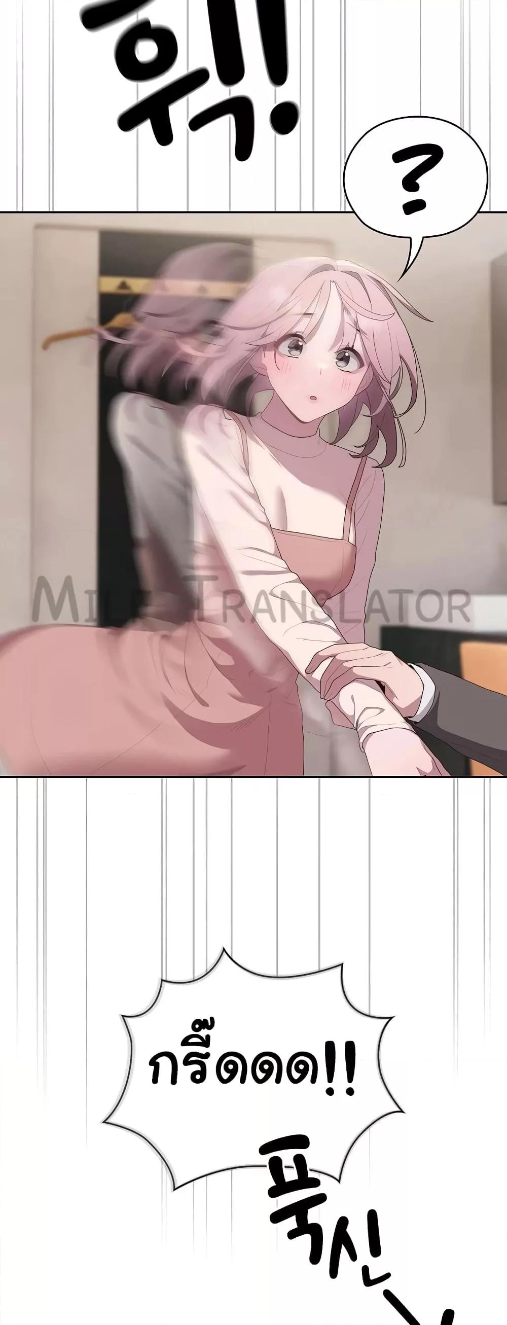 Doujin-Lc- อ่าน โดจิน มังฮวา เกาหลี ญี่ปุ่น จีน แปลไทย Office Shitbag Alert ตอนที่ 1 2 3 4 5 6 7 8 9 10 11 12 13 14 ฟรี ไม่มีโฆษณา อ่าน โดจิน Manhwa เกาหลี ญี่ปุ่น จีน เรามีครบ คัดมาให้เน้นๆ โดจิน 18+ รับประกันความฟินโดย  Doujin Lc