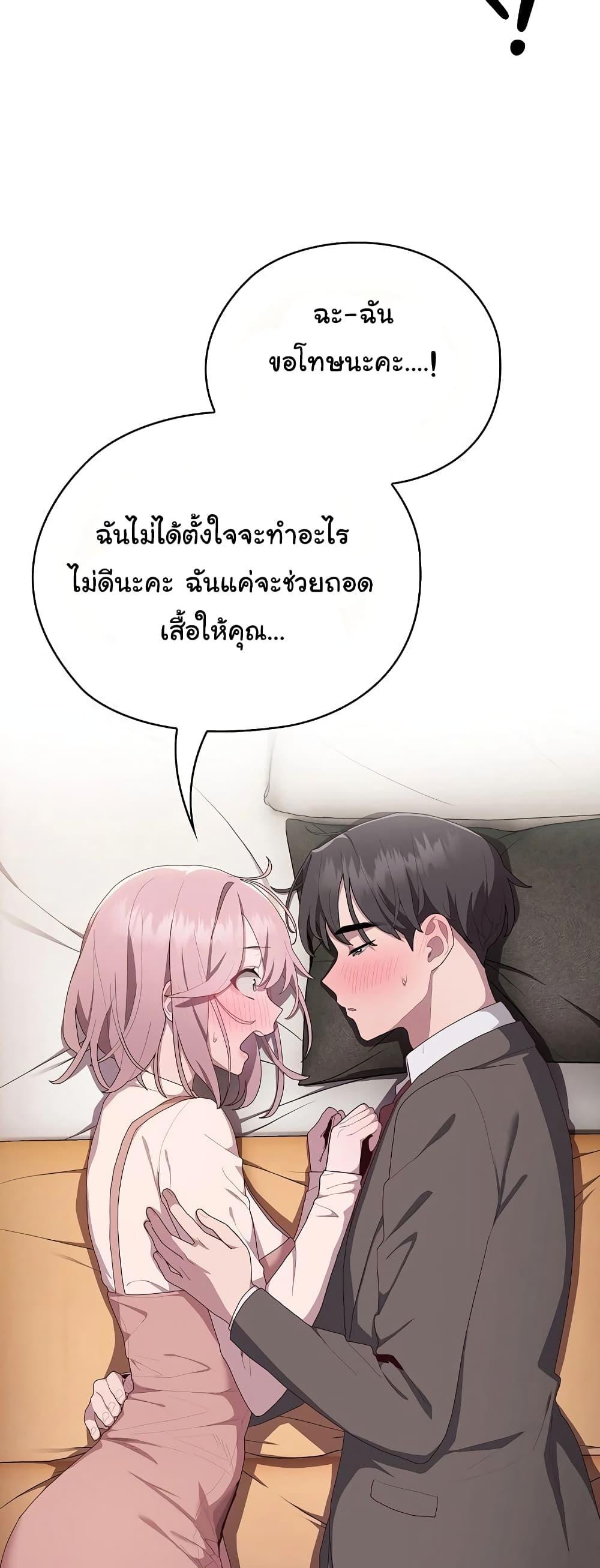 Doujin-Lc- อ่าน โดจิน มังฮวา เกาหลี ญี่ปุ่น จีน แปลไทย Office Shitbag Alert ตอนที่ 1 2 3 4 5 6 7 8 9 10 11 12 13 14 ฟรี ไม่มีโฆษณา อ่าน โดจิน Manhwa เกาหลี ญี่ปุ่น จีน เรามีครบ คัดมาให้เน้นๆ โดจิน 18+ รับประกันความฟินโดย  Doujin Lc