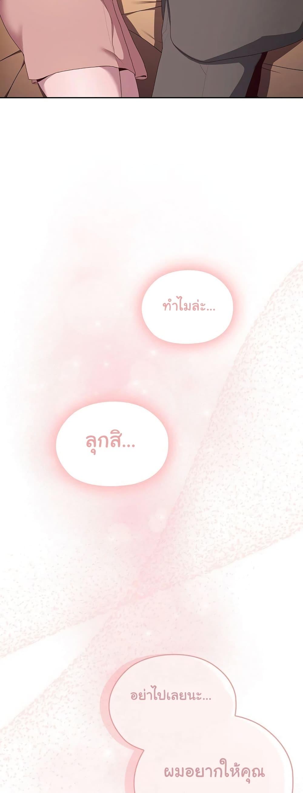 Doujin-Lc- อ่าน โดจิน มังฮวา เกาหลี ญี่ปุ่น จีน แปลไทย Office Shitbag Alert ตอนที่ 1 2 3 4 5 6 7 8 9 10 11 12 13 14 ฟรี ไม่มีโฆษณา อ่าน โดจิน Manhwa เกาหลี ญี่ปุ่น จีน เรามีครบ คัดมาให้เน้นๆ โดจิน 18+ รับประกันความฟินโดย  Doujin Lc