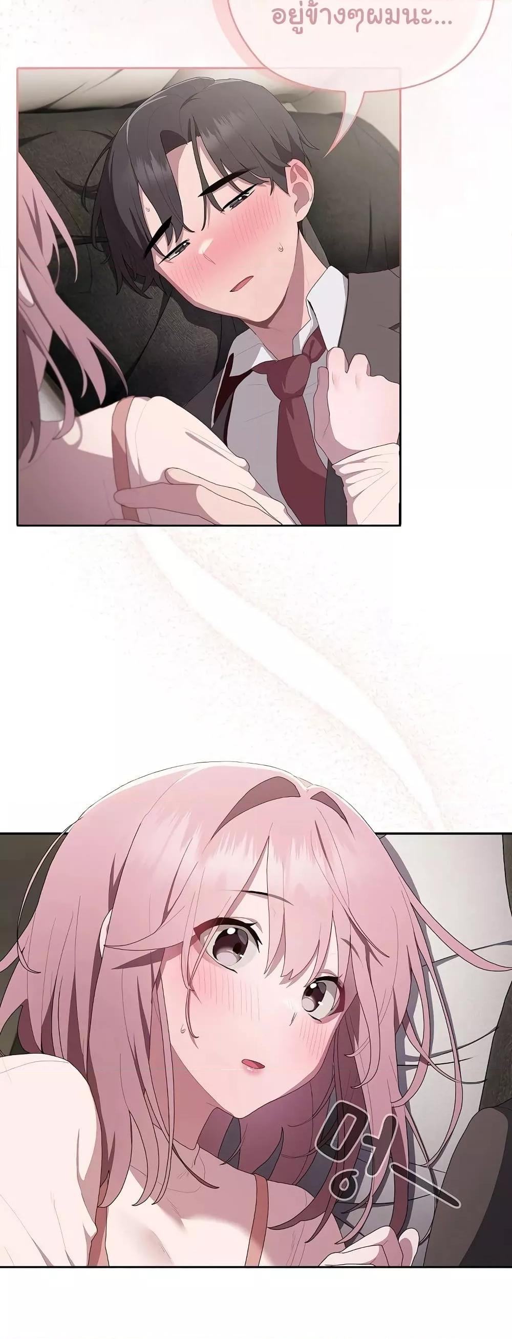 Doujin-Lc- อ่าน โดจิน มังฮวา เกาหลี ญี่ปุ่น จีน แปลไทย Office Shitbag Alert ตอนที่ 1 2 3 4 5 6 7 8 9 10 11 12 13 14 ฟรี ไม่มีโฆษณา อ่าน โดจิน Manhwa เกาหลี ญี่ปุ่น จีน เรามีครบ คัดมาให้เน้นๆ โดจิน 18+ รับประกันความฟินโดย  Doujin Lc