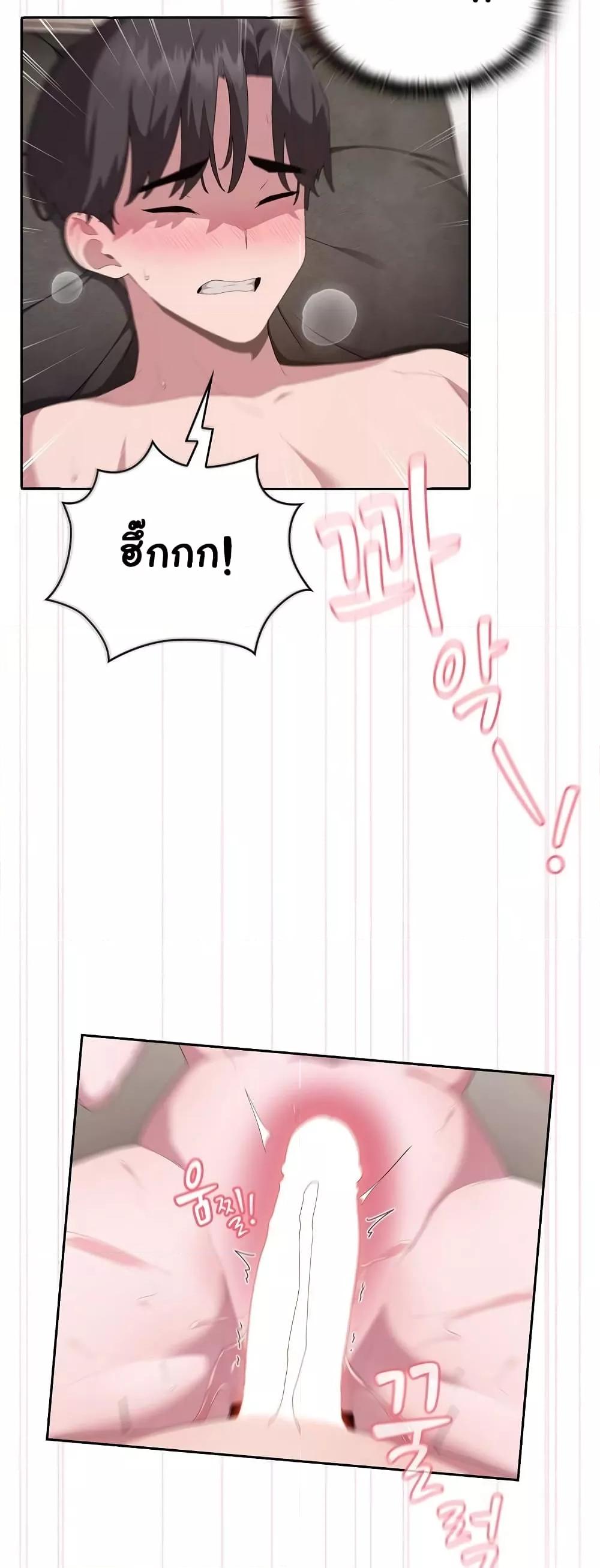 Doujin-Lc- อ่าน โดจิน มังฮวา เกาหลี ญี่ปุ่น จีน แปลไทย Office Shitbag Alert ตอนที่ 1 2 3 4 5 6 7 8 9 10 11 12 13 14 ฟรี ไม่มีโฆษณา อ่าน โดจิน Manhwa เกาหลี ญี่ปุ่น จีน เรามีครบ คัดมาให้เน้นๆ โดจิน 18+ รับประกันความฟินโดย  Doujin Lc