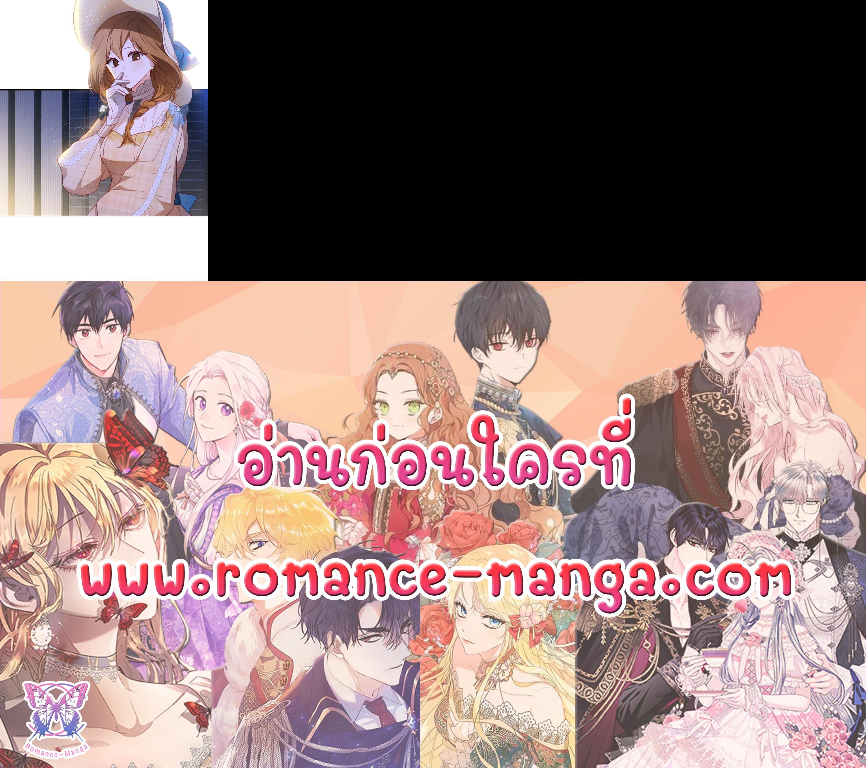 Manga-lc-com อ่านมังงะ อ่านการ์ตูน ออนไลน์ ฟรี I Raised My Fiance With Money ตอนที่ 1 2 3 4 5 6 7 8 9 10 11 12 13 14 ฟรี ไม่มีโฆษณา Manga-lc - อ่าน มังงะ อ่าน การ์ตูน ออนไลน์ อ่านมังงะ ฟรี