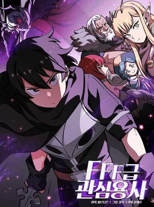 Manga-lc-com อ่านมังงะ อ่านการ์ตูน ออนไลน์ ฟรี FFF-Class Trashero ตอนที่ 1 2 3 4 5 6 7 8 9 10 11 12 13 14 ฟรี ไม่มีโฆษณา Manga-lc - อ่าน มังงะ อ่าน การ์ตูน ออนไลน์ อ่านมังงะ ฟรี