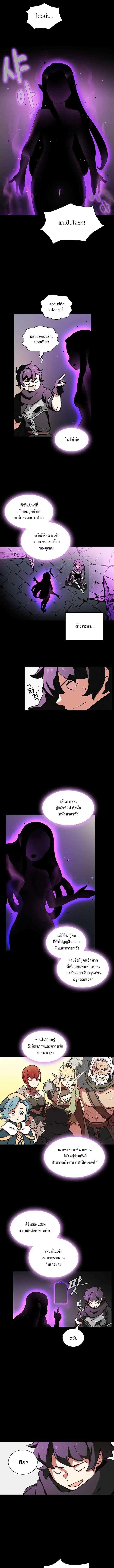 Manga-lc-com อ่านมังงะ อ่านการ์ตูน ออนไลน์ ฟรี FFF-Class Trashero ตอนที่ 1 2 3 4 5 6 7 8 9 10 11 12 13 14 ฟรี ไม่มีโฆษณา Manga-lc - อ่าน มังงะ อ่าน การ์ตูน ออนไลน์ อ่านมังงะ ฟรี