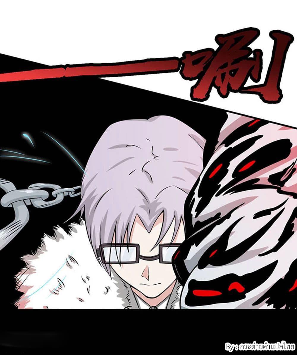 Manga-lc-com อ่านมังงะ อ่านการ์ตูน ออนไลน์ ฟรี Yama of the Hell ตอนที่ 1 2 3 4 5 6 7 8 9 10 11 12 13 14 ฟรี ไม่มีโฆษณา Manga-lc - อ่าน มังงะ อ่าน การ์ตูน ออนไลน์ อ่านมังงะ ฟรี