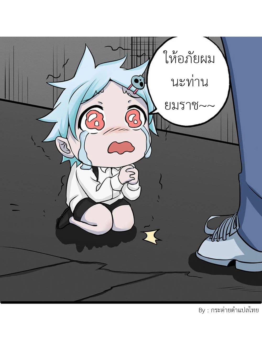 Manga-lc-com อ่านมังงะ อ่านการ์ตูน ออนไลน์ ฟรี Yama of the Hell ตอนที่ 1 2 3 4 5 6 7 8 9 10 11 12 13 14 ฟรี ไม่มีโฆษณา Manga-lc - อ่าน มังงะ อ่าน การ์ตูน ออนไลน์ อ่านมังงะ ฟรี