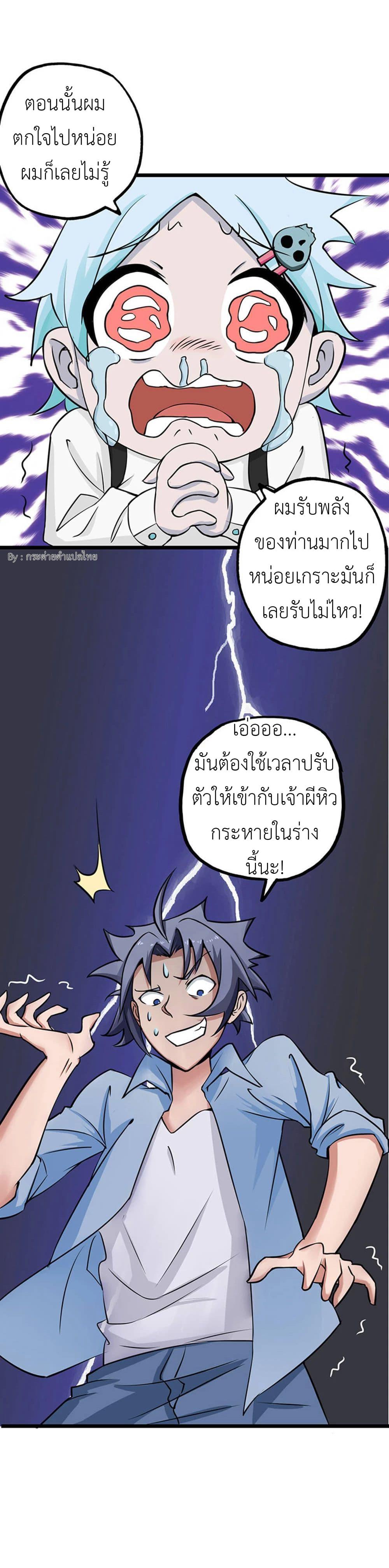 Manga-lc-com อ่านมังงะ อ่านการ์ตูน ออนไลน์ ฟรี Yama of the Hell ตอนที่ 1 2 3 4 5 6 7 8 9 10 11 12 13 14 ฟรี ไม่มีโฆษณา Manga-lc - อ่าน มังงะ อ่าน การ์ตูน ออนไลน์ อ่านมังงะ ฟรี