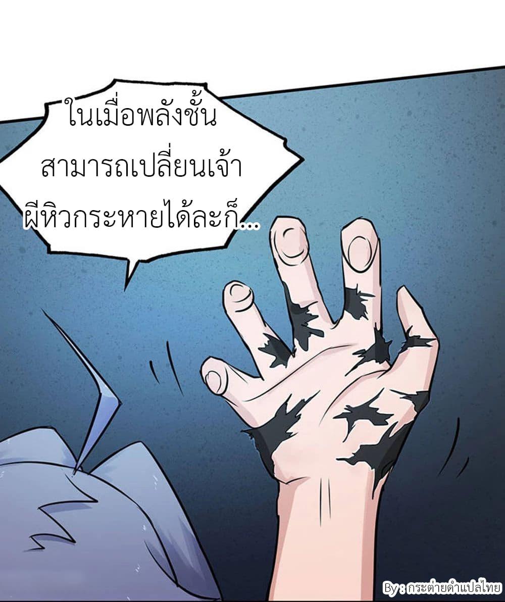 Manga-lc-com อ่านมังงะ อ่านการ์ตูน ออนไลน์ ฟรี Yama of the Hell ตอนที่ 1 2 3 4 5 6 7 8 9 10 11 12 13 14 ฟรี ไม่มีโฆษณา Manga-lc - อ่าน มังงะ อ่าน การ์ตูน ออนไลน์ อ่านมังงะ ฟรี