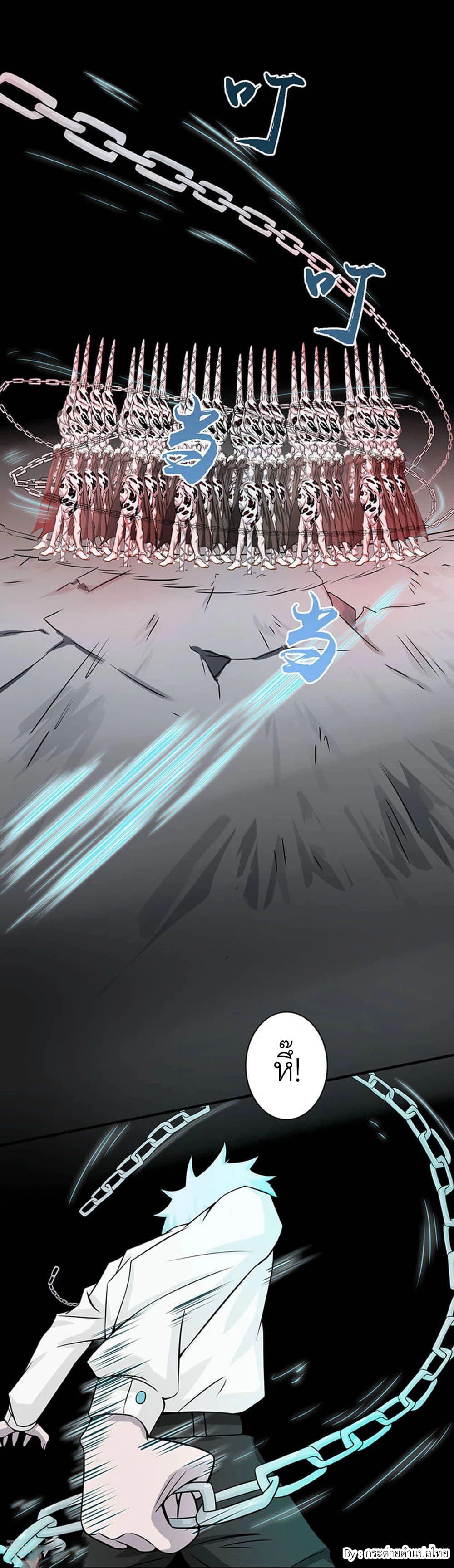 Manga-lc-com อ่านมังงะ อ่านการ์ตูน ออนไลน์ ฟรี Yama of the Hell ตอนที่ 1 2 3 4 5 6 7 8 9 10 11 12 13 14 ฟรี ไม่มีโฆษณา Manga-lc - อ่าน มังงะ อ่าน การ์ตูน ออนไลน์ อ่านมังงะ ฟรี