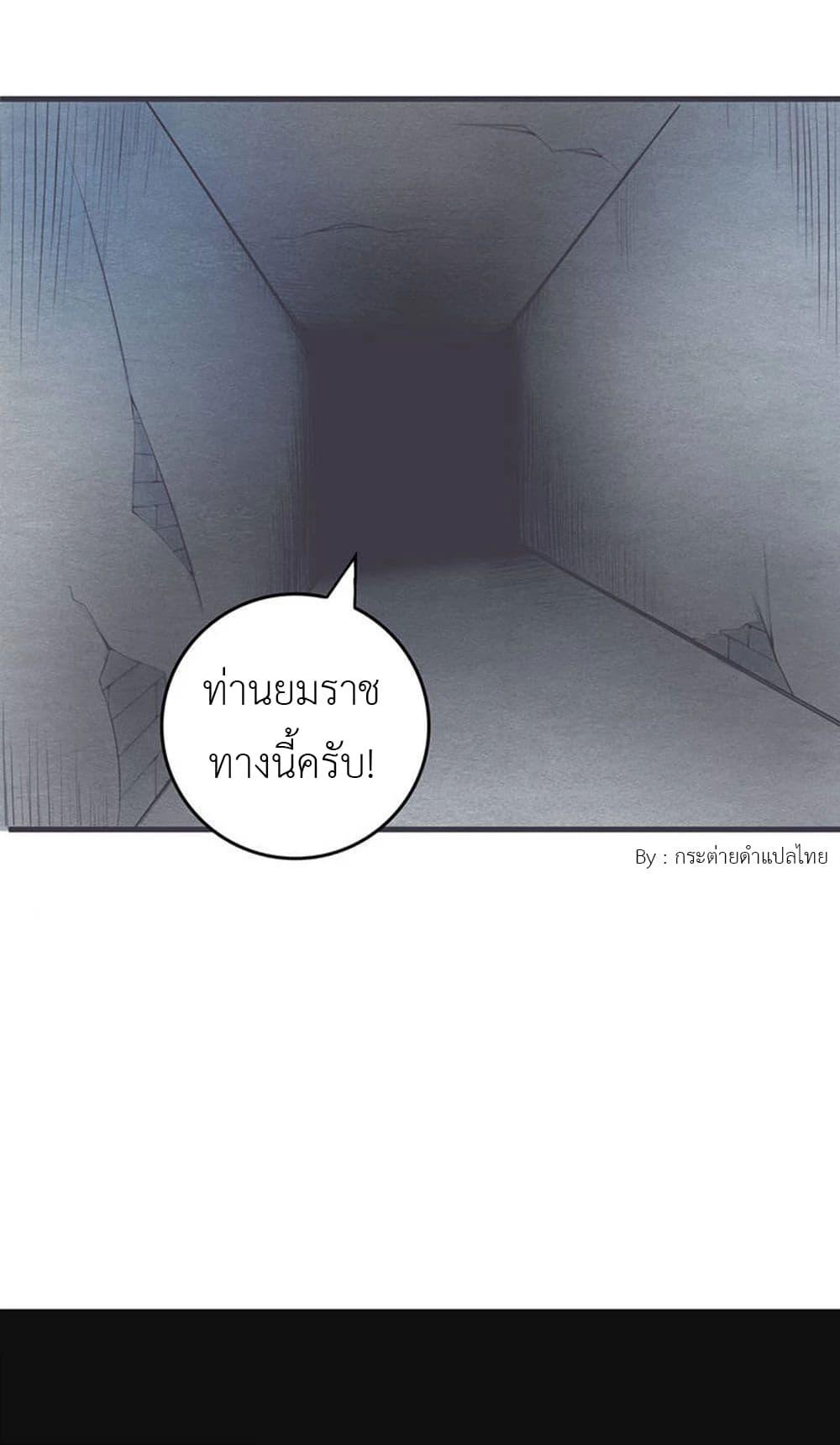 Manga-lc-com อ่านมังงะ อ่านการ์ตูน ออนไลน์ ฟรี Yama of the Hell ตอนที่ 1 2 3 4 5 6 7 8 9 10 11 12 13 14 ฟรี ไม่มีโฆษณา Manga-lc - อ่าน มังงะ อ่าน การ์ตูน ออนไลน์ อ่านมังงะ ฟรี