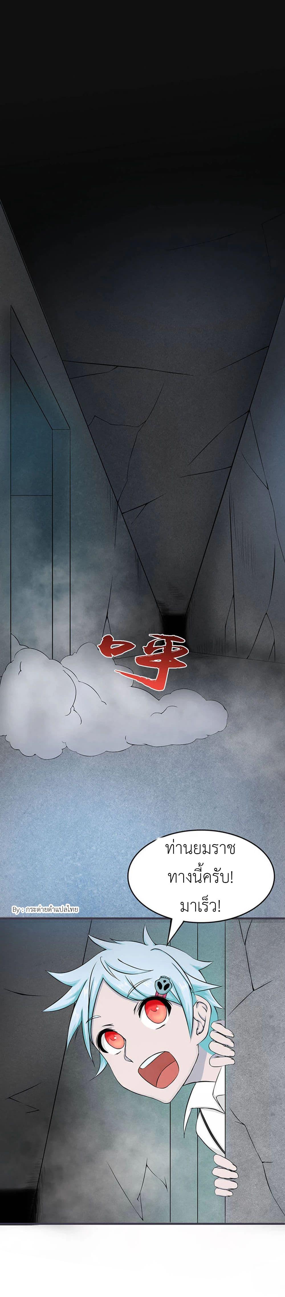 Manga-lc-com อ่านมังงะ อ่านการ์ตูน ออนไลน์ ฟรี Yama of the Hell ตอนที่ 1 2 3 4 5 6 7 8 9 10 11 12 13 14 ฟรี ไม่มีโฆษณา Manga-lc - อ่าน มังงะ อ่าน การ์ตูน ออนไลน์ อ่านมังงะ ฟรี