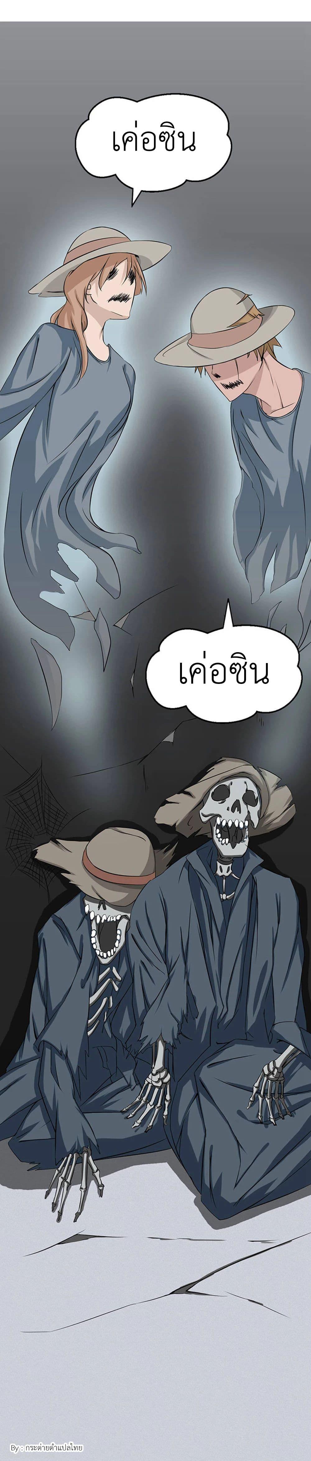 Manga-lc-com อ่านมังงะ อ่านการ์ตูน ออนไลน์ ฟรี Yama of the Hell ตอนที่ 1 2 3 4 5 6 7 8 9 10 11 12 13 14 ฟรี ไม่มีโฆษณา Manga-lc - อ่าน มังงะ อ่าน การ์ตูน ออนไลน์ อ่านมังงะ ฟรี