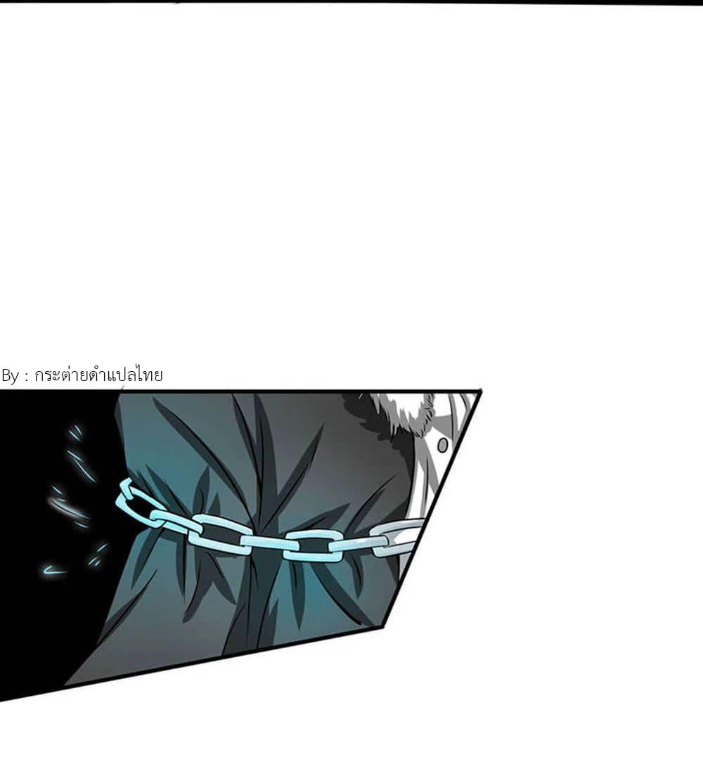 Manga-lc-com อ่านมังงะ อ่านการ์ตูน ออนไลน์ ฟรี Yama of the Hell ตอนที่ 1 2 3 4 5 6 7 8 9 10 11 12 13 14 ฟรี ไม่มีโฆษณา Manga-lc - อ่าน มังงะ อ่าน การ์ตูน ออนไลน์ อ่านมังงะ ฟรี