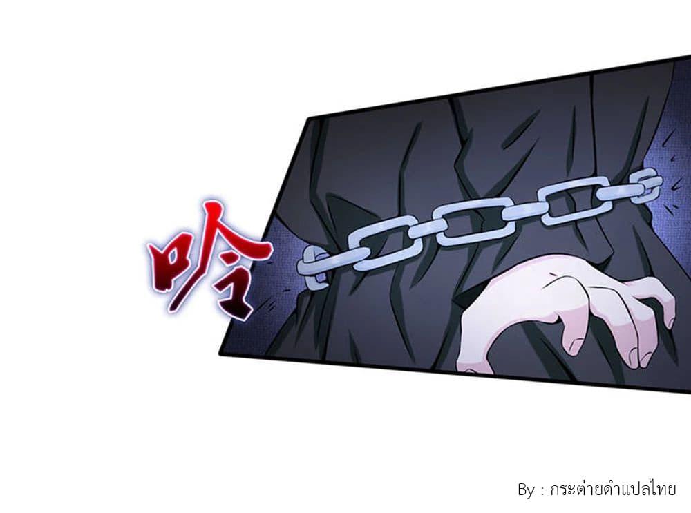 Manga-lc-com อ่านมังงะ อ่านการ์ตูน ออนไลน์ ฟรี Yama of the Hell ตอนที่ 1 2 3 4 5 6 7 8 9 10 11 12 13 14 ฟรี ไม่มีโฆษณา Manga-lc - อ่าน มังงะ อ่าน การ์ตูน ออนไลน์ อ่านมังงะ ฟรี